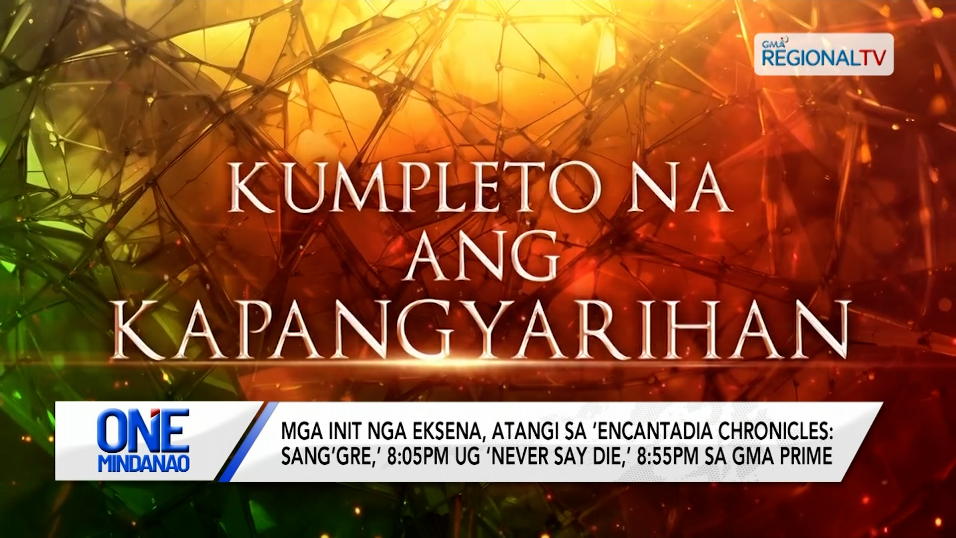 Mga init nga eksena, atangi sa ‘Encantadia Chronicles: Sang’gre | One Mindanao