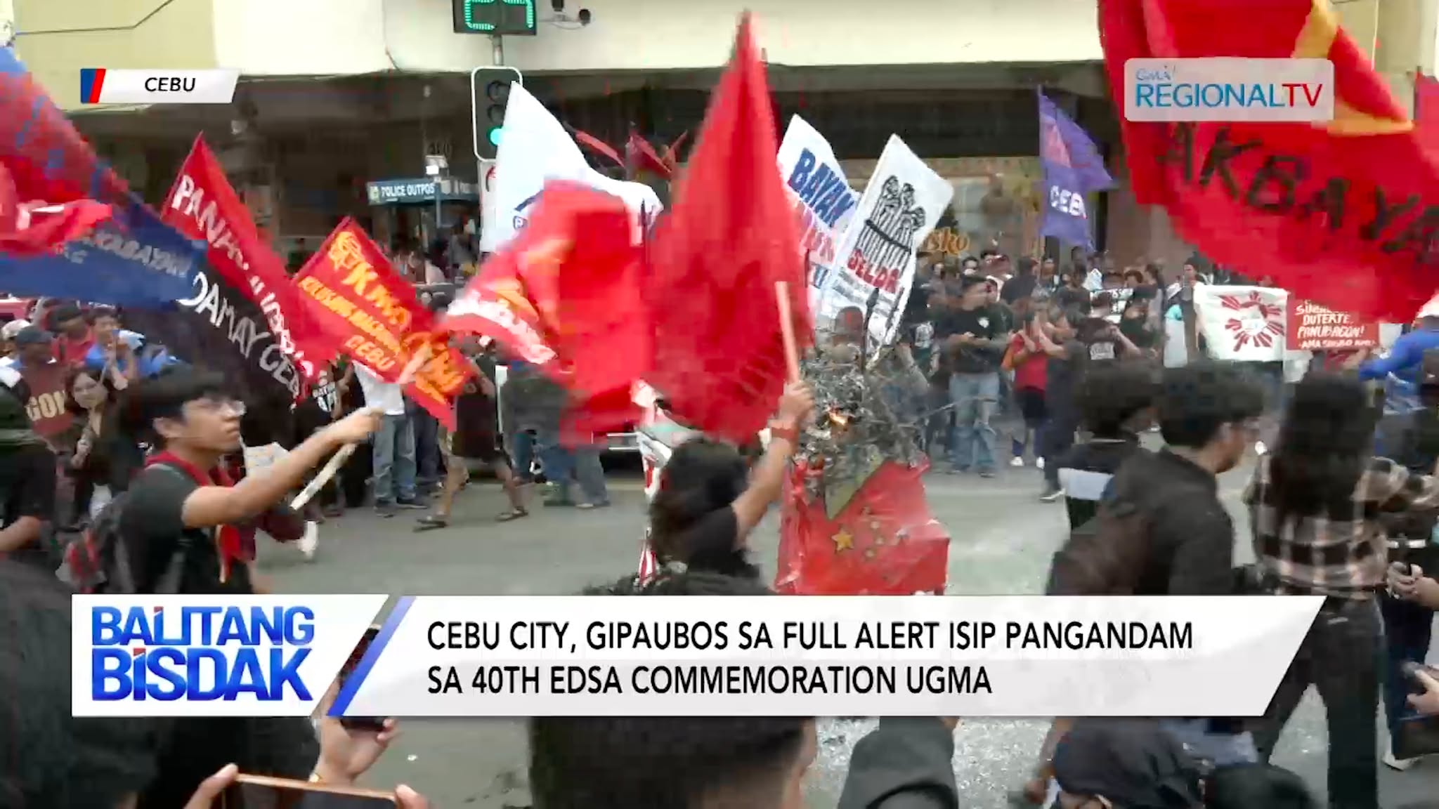 Cebu City, Gipaubos sa Full Alert Tungod sa EDSA People Power Ugma | Balitang Bisdak