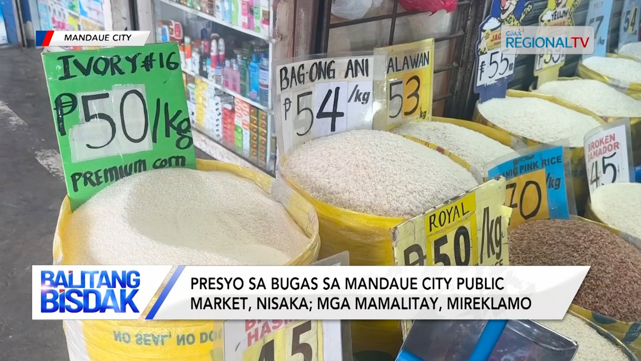 Presyo sa Bugas sa Mandaue City Public Market, Nisaka | Balitang Bisdak