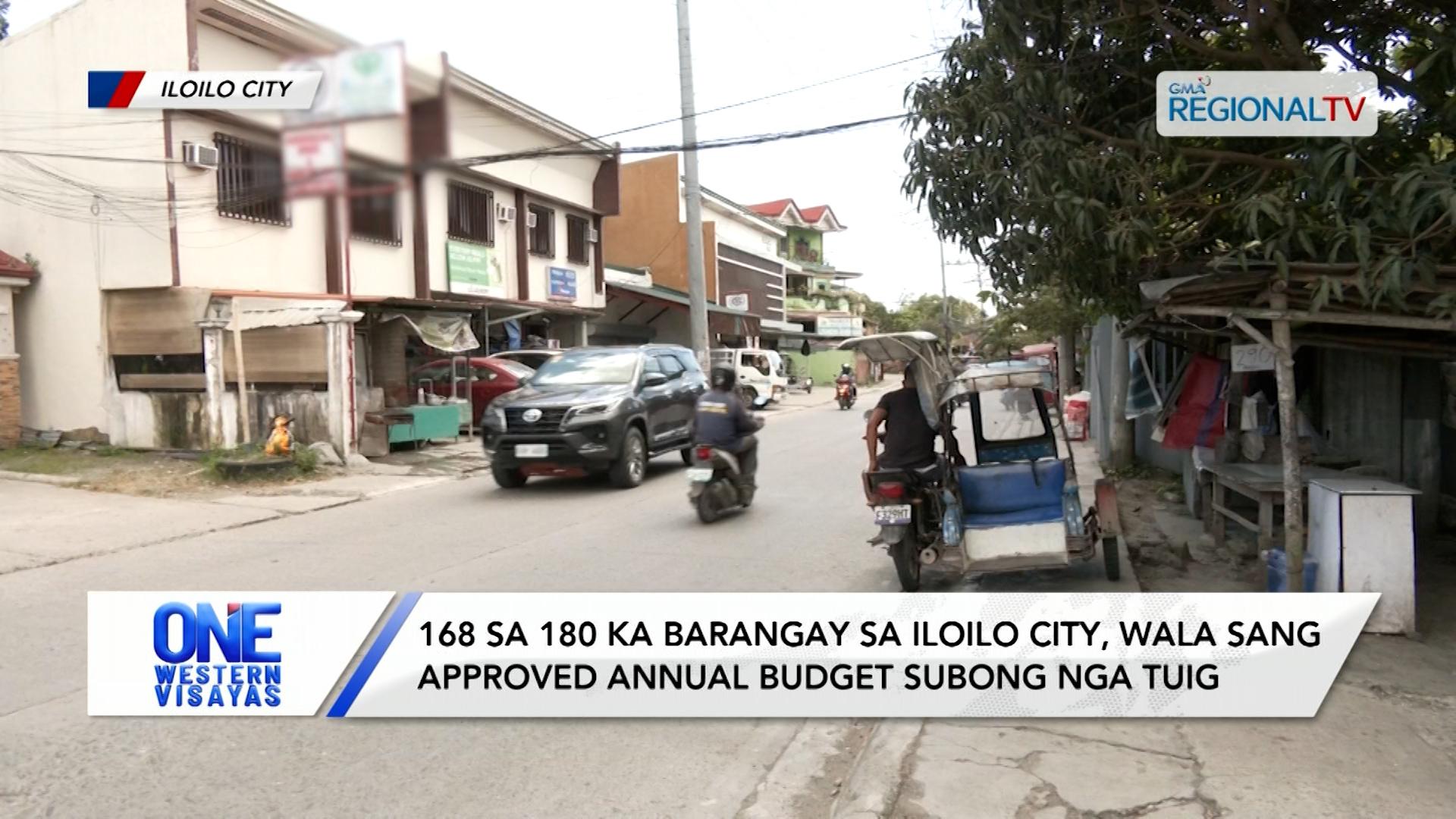 168 sa 180 ka barangay sa Iloilo City, wala sang approved annual budget | One Western Visayas