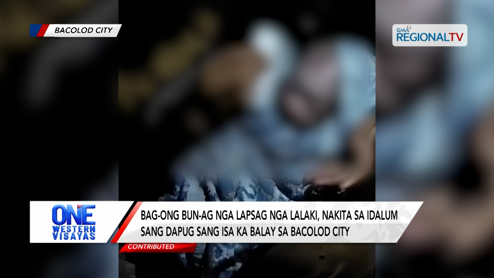 Bag-ong bun-ag nga lapsag, nakita sa idalum sang balay sa Bacolod City | One Western Visayas