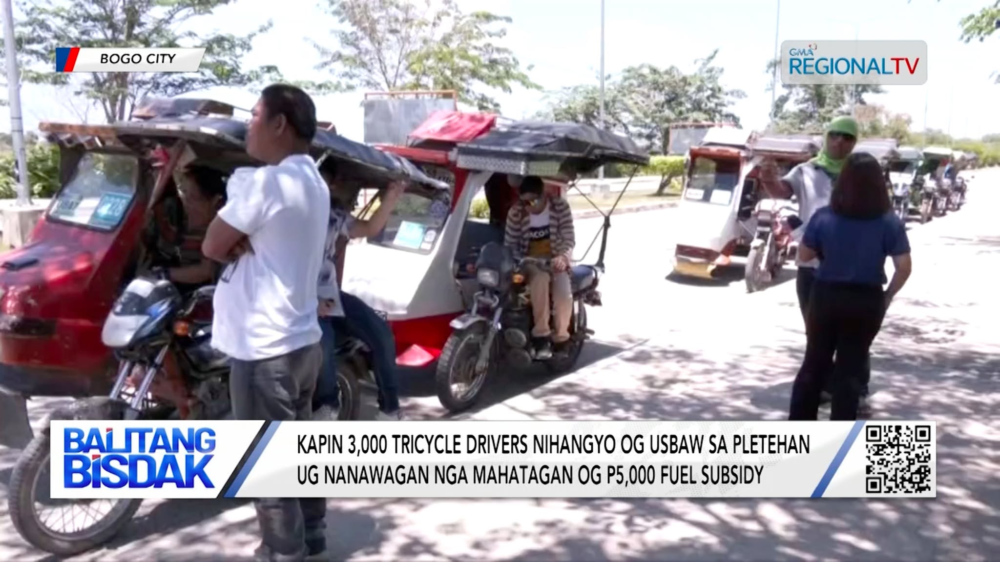 Bogo City LGU Dili Magpatuman og 4-Day Work Schedule | Balitang Bisdak