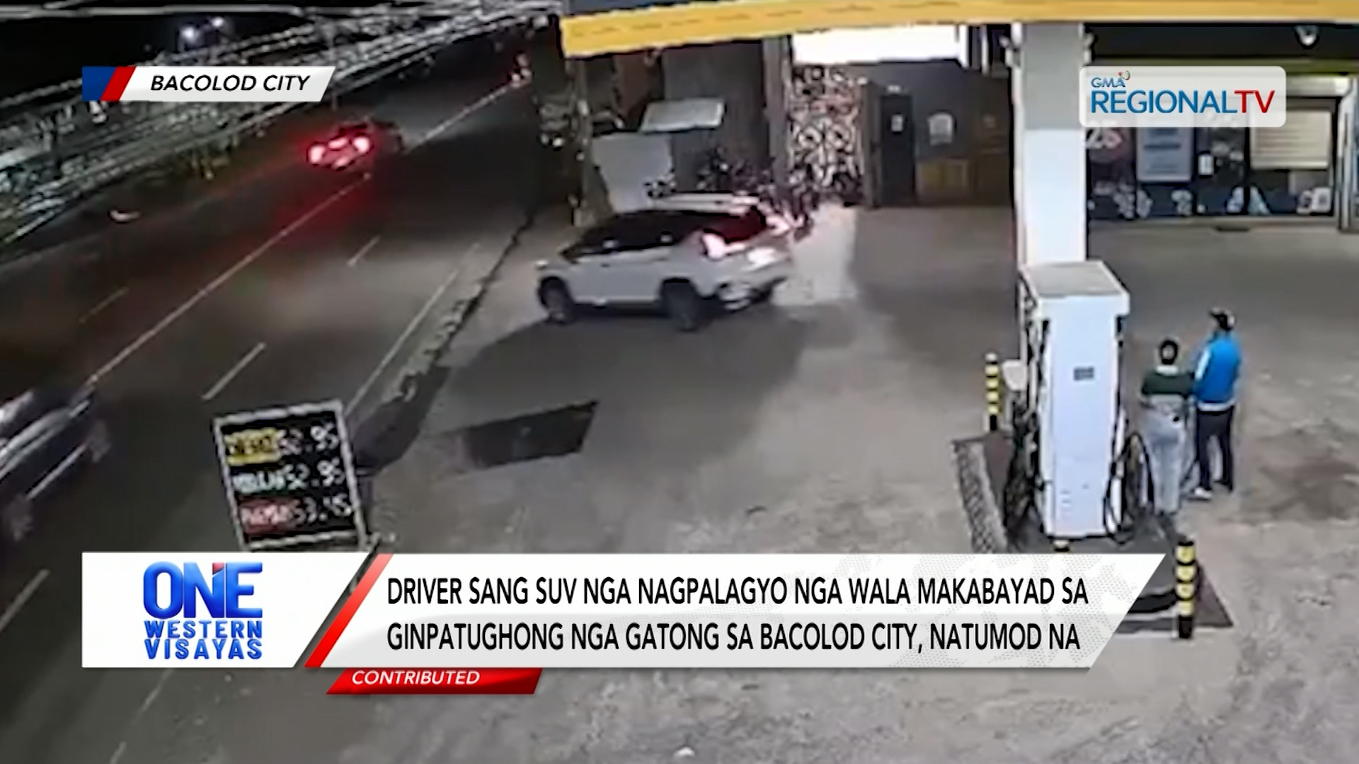 Driver sang SUV nga nagpalagyo nga wala makabayad sa ginpatughong nga gatong | One Western Visayas