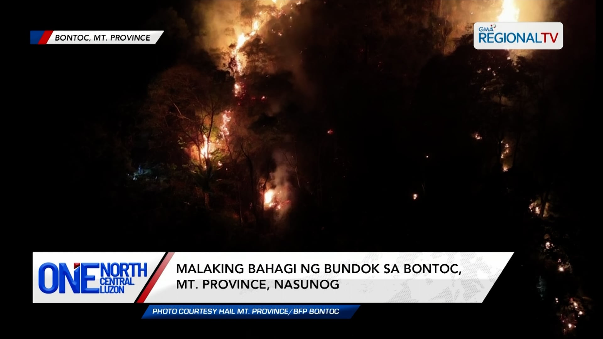 Malaking bahagi ng bundok sa Bontoc, Mt. Province, nasunog. | One North Central Luzon