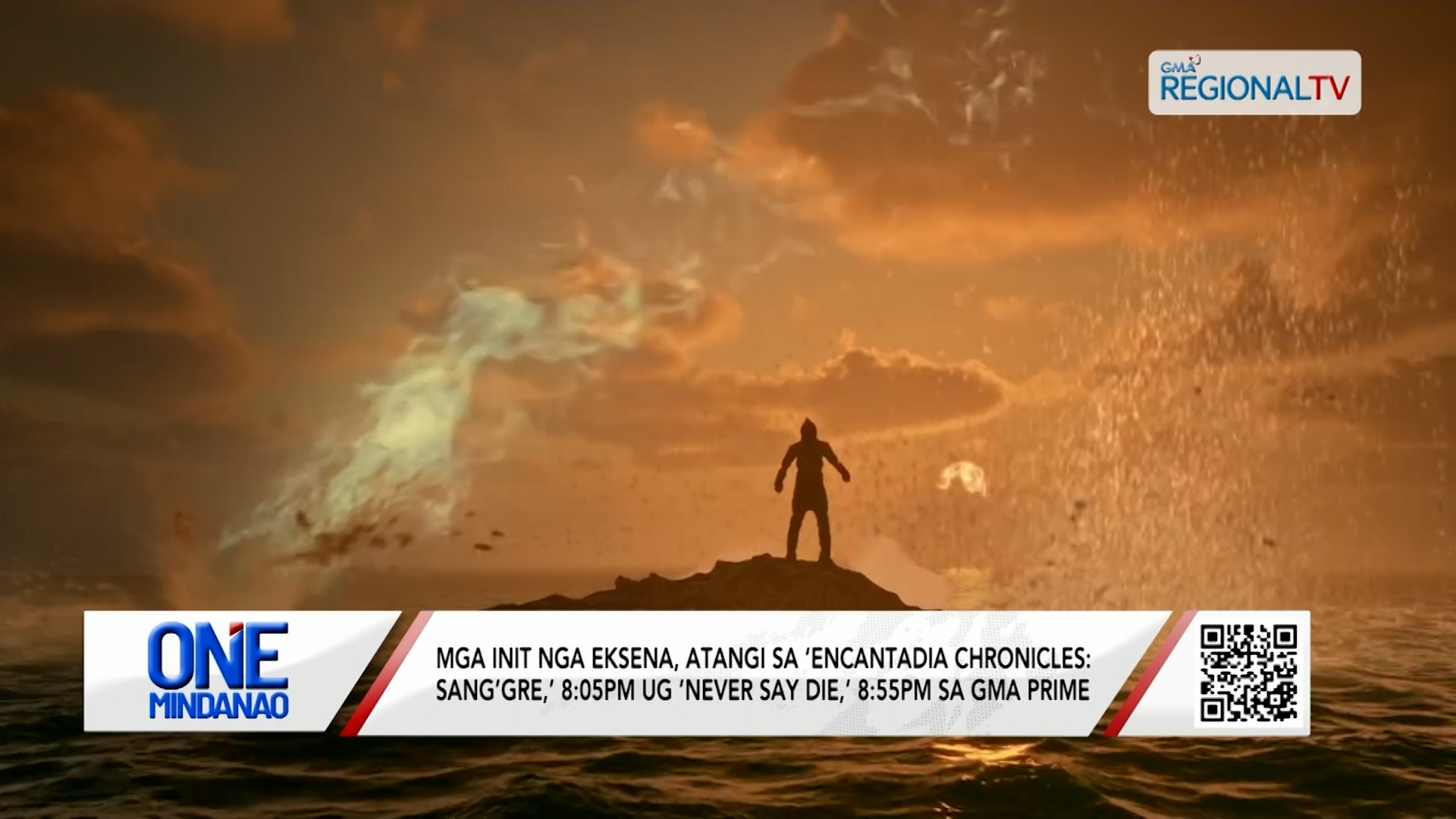 Mga init nga eksena, atangi sa ‘Encantadia Chronicles: Sang’gre,’ 8:05PM I One Mindanao