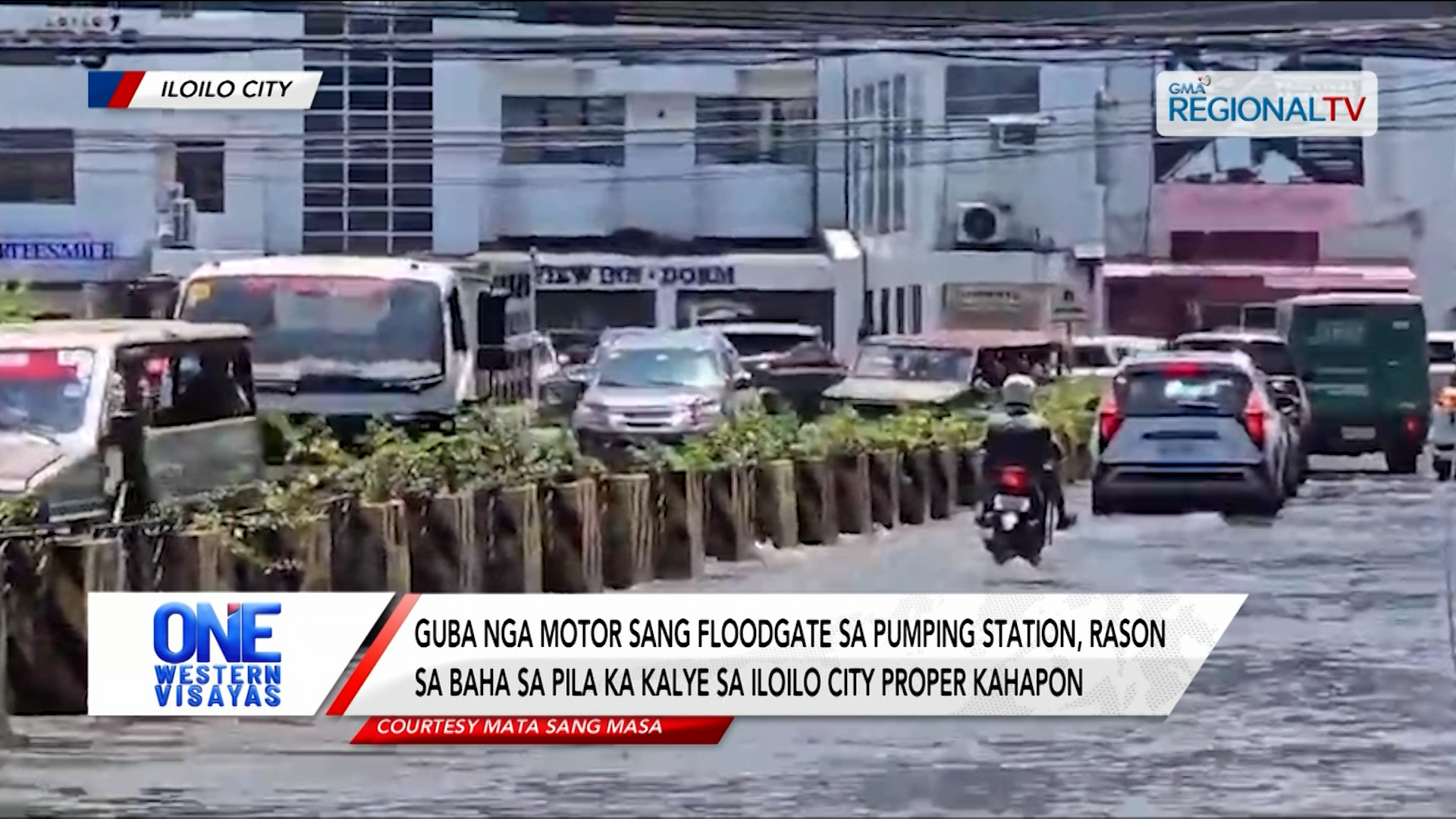 Guba nga motor sang floodgate, rason sa baha sa pila ka kalye sa Iloilo City | One Western Visayas