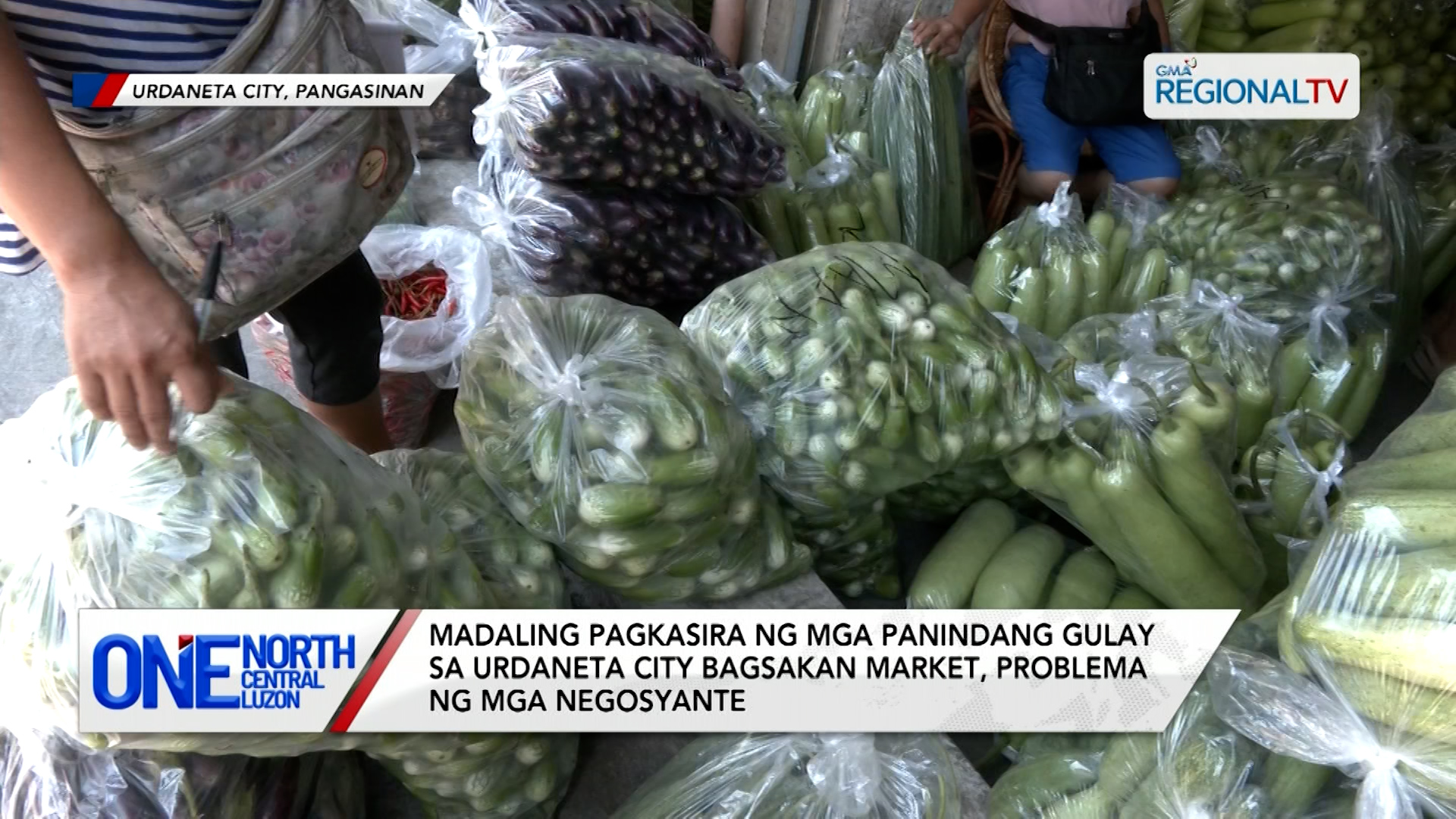 Madaling pagkasira ng mga panindang gulay, problema ng mga negosyante | One North Central Luzon