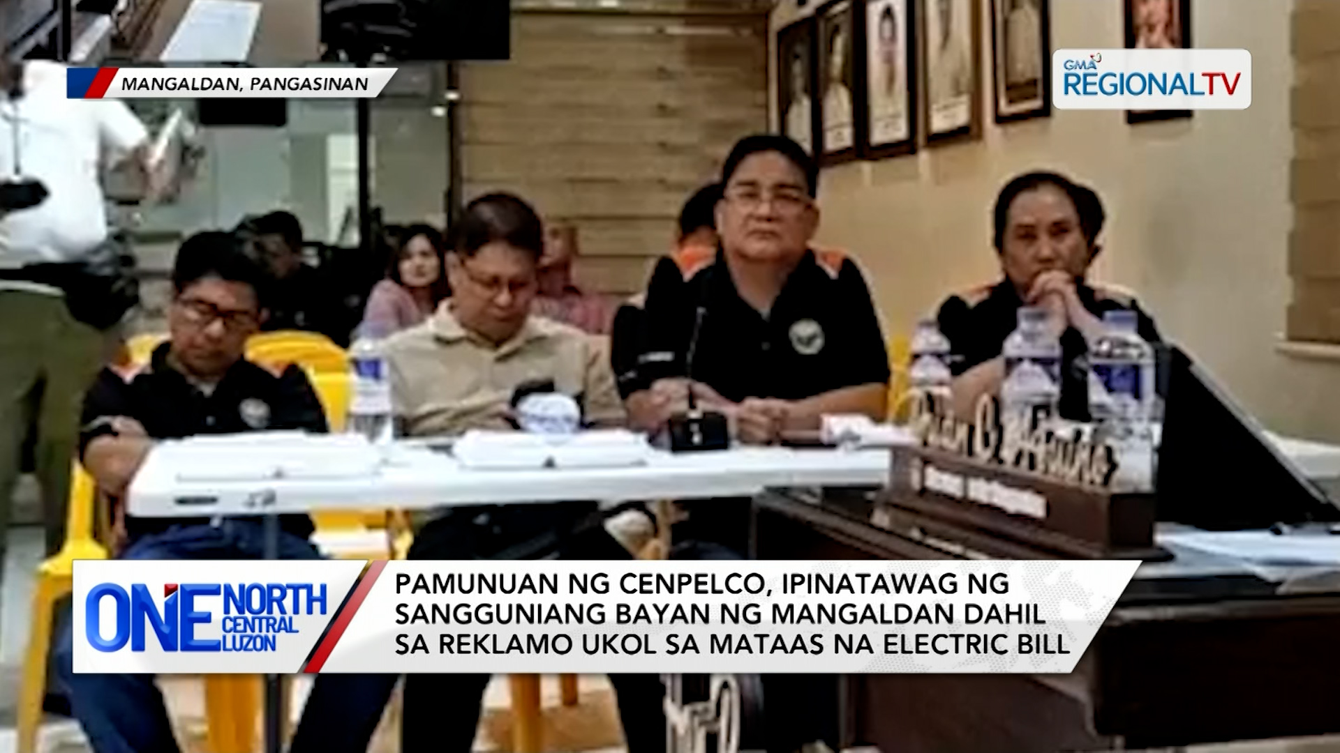 Pamunuan ng CENPELCO, ipinatawag ng Sangguniang Bayan ng Mangaldan | One North Central Luzon