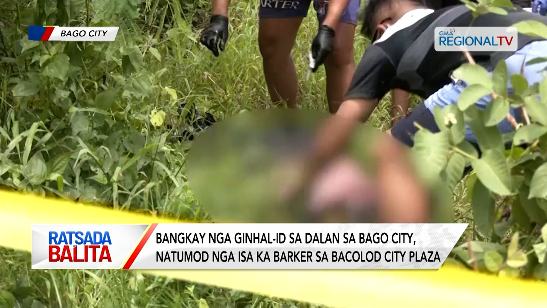 Bangkay nga ginhal-id sa dalan sa Bago City, natumod nga barker sa Bacolod Plaza | Ratsada Balita