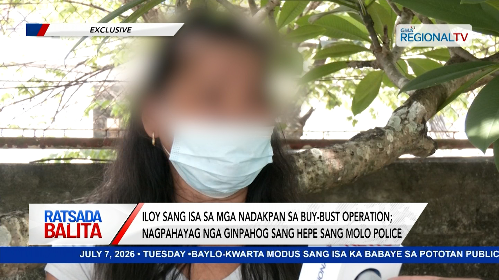 Iloy sang isa sa nadakpan sa buy-bust operation; nagpahayag nga ginpahog sang pulis | Ratsada Balita