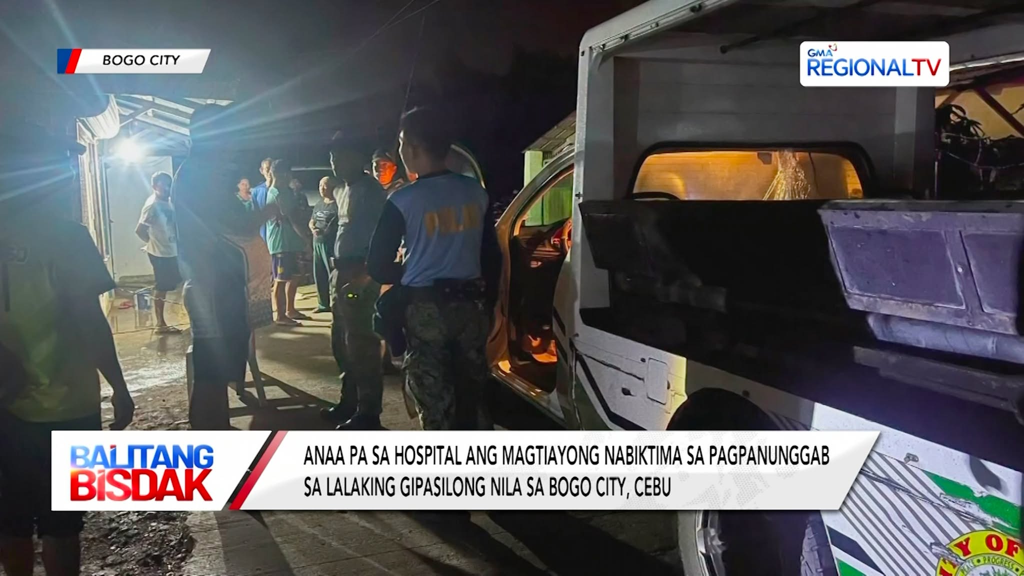 Pamilya sa Magtiayong Nabiktima sa Pagpanunggab, Nanawagan og Hinabang | Balitang Bisdak