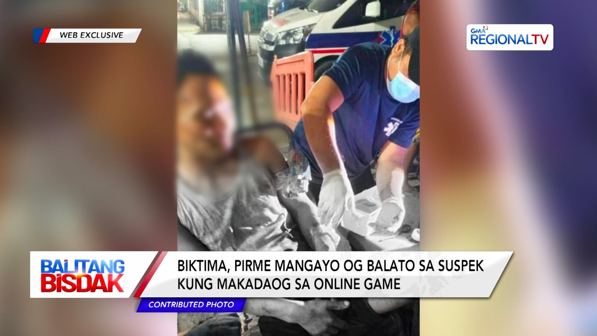 33-Anyos nga Lalaki, Samdan human Pusila sa Amigong Lalaki sa Cebu City | Balitang Bisdak