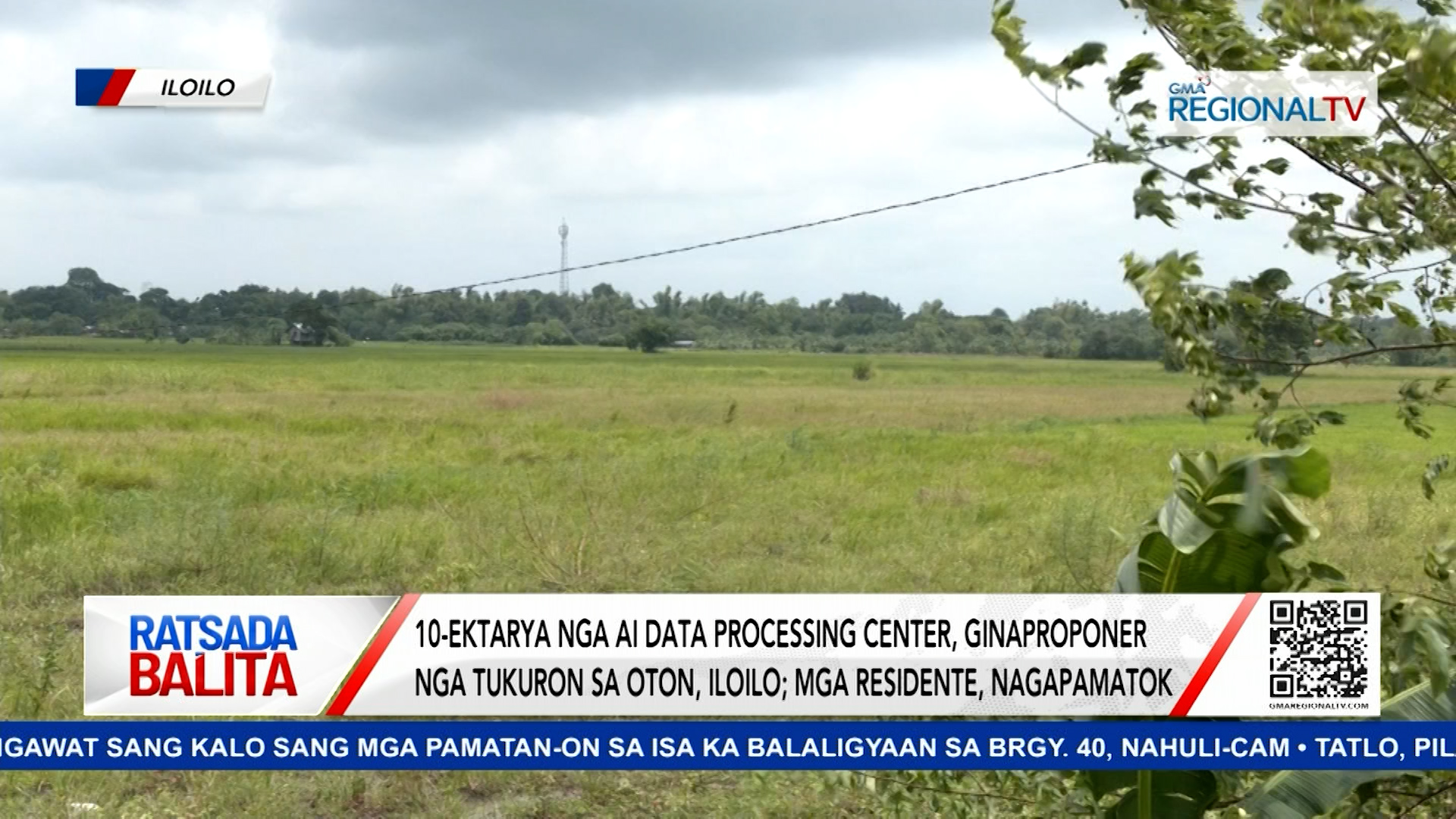 10-ektarya nga AI Data Center, ginaproponer nga tukuron sa Oton, Iloilo | Ratsada Balita