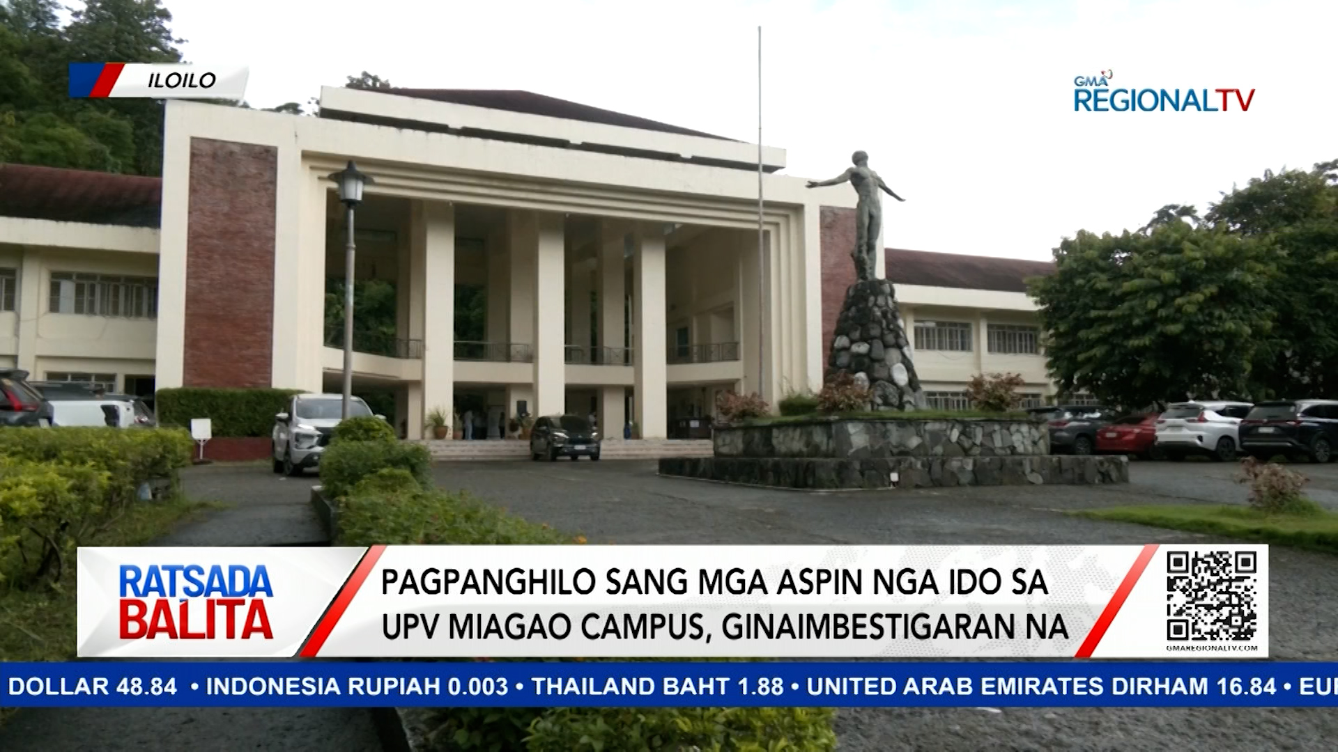 Pagpanghilo sang mga aspin nga ido sa UPV Miagao campus, ginaimbestigaran na | Ratsada Balita