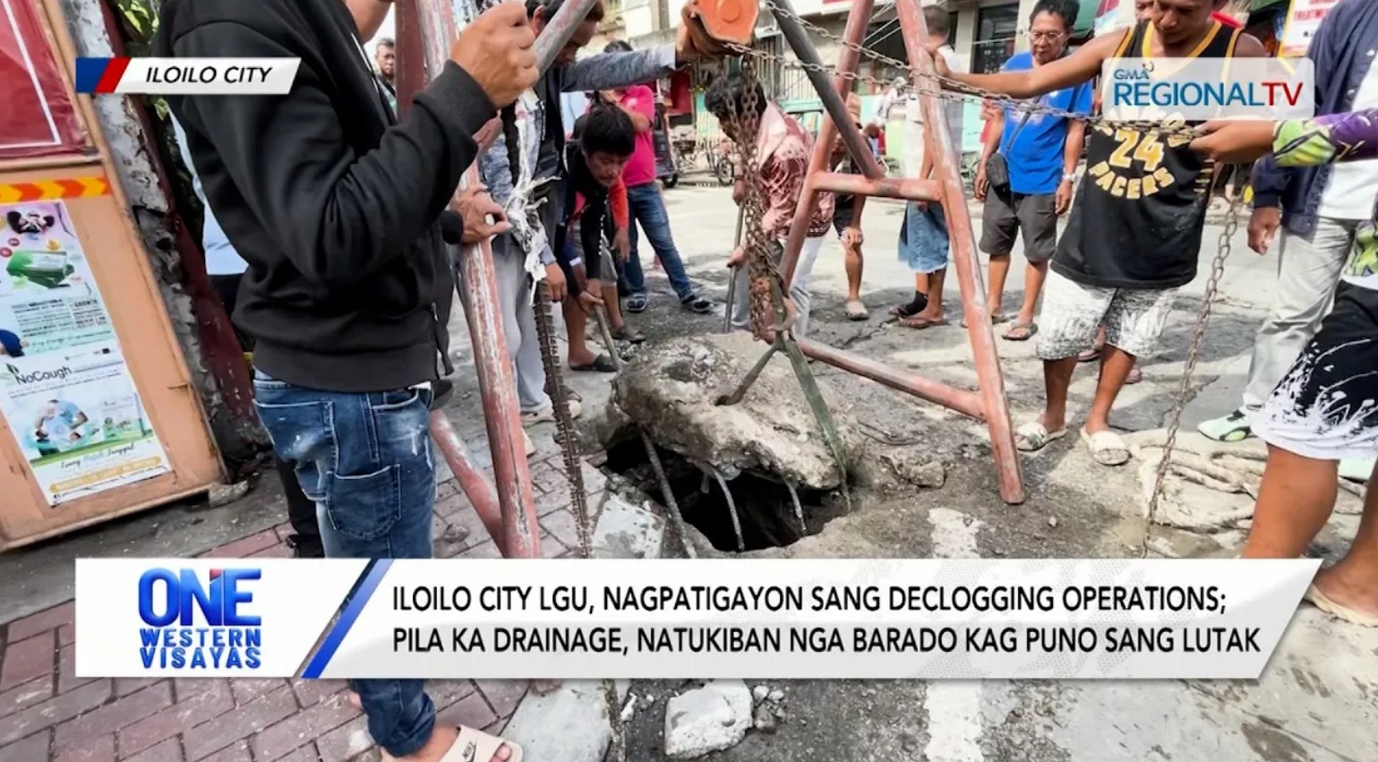 Pila ka drainage sa Iloilo City, natukiban nga barado kag puno sang lutak