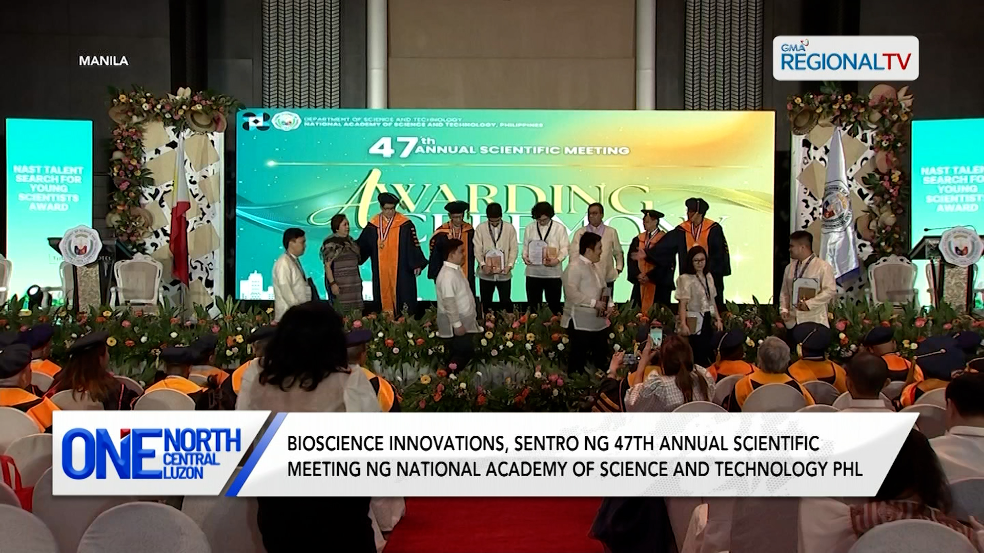 Bioscience innovations, sentro ng 47th Annual Scientific Meeting