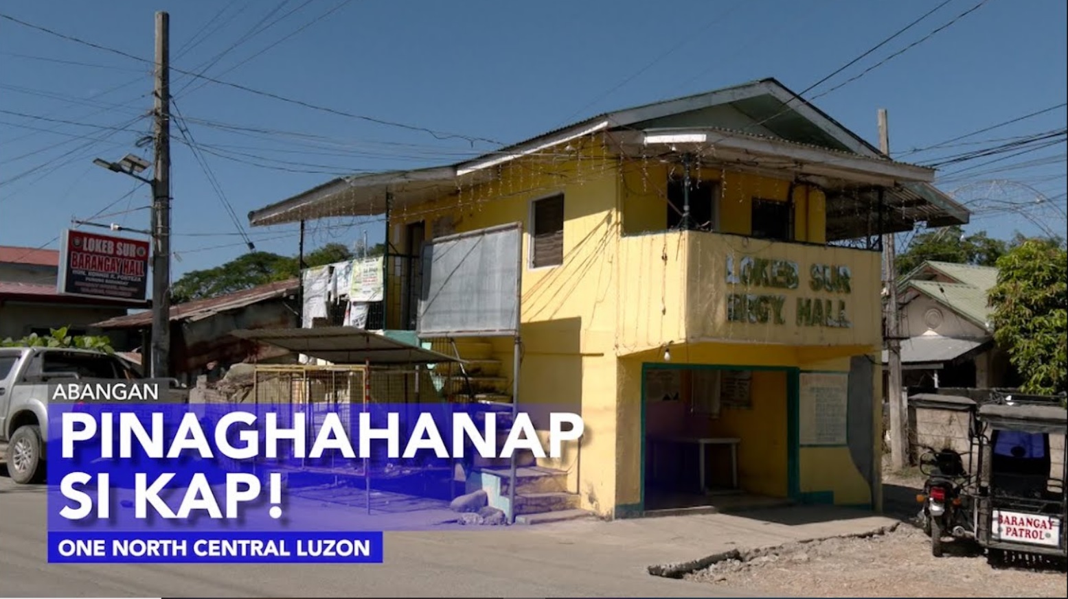 Ang mga balitang dapat tutukan ngayong Biyernes, December 12, 2025 | One North Central Luzon