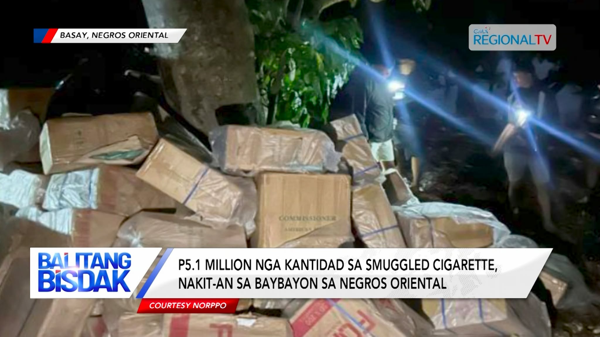 Mga Smuggled Cigarette, nakit-an sa baybayon sa Negros Oriental | Balitang Bisdak