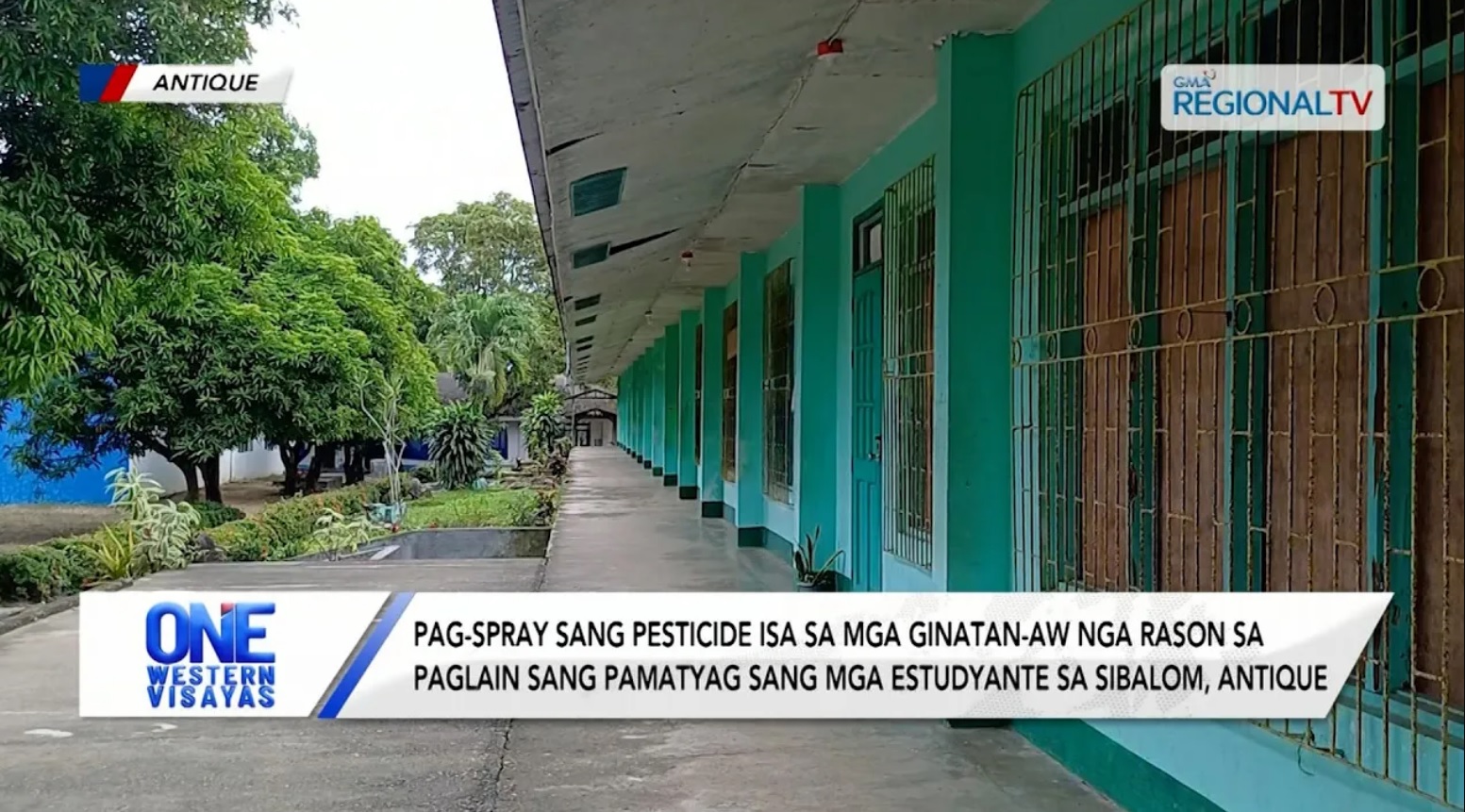Imbestigasyon sa paglain sang pamatyag sang mga estudyante sa Sibalom, Antique