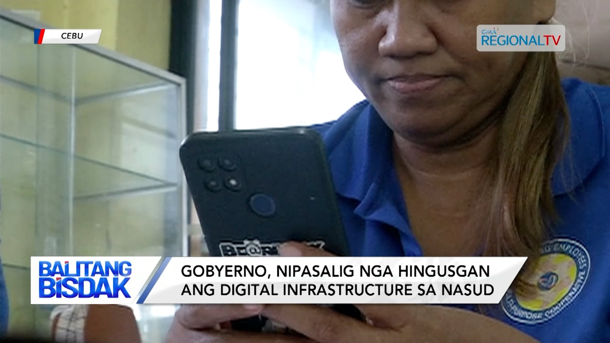 Gobyerno, Nipasalig nga Hingusgan ang Digital Infrastructure sa Nasud | Balitang Bisdak