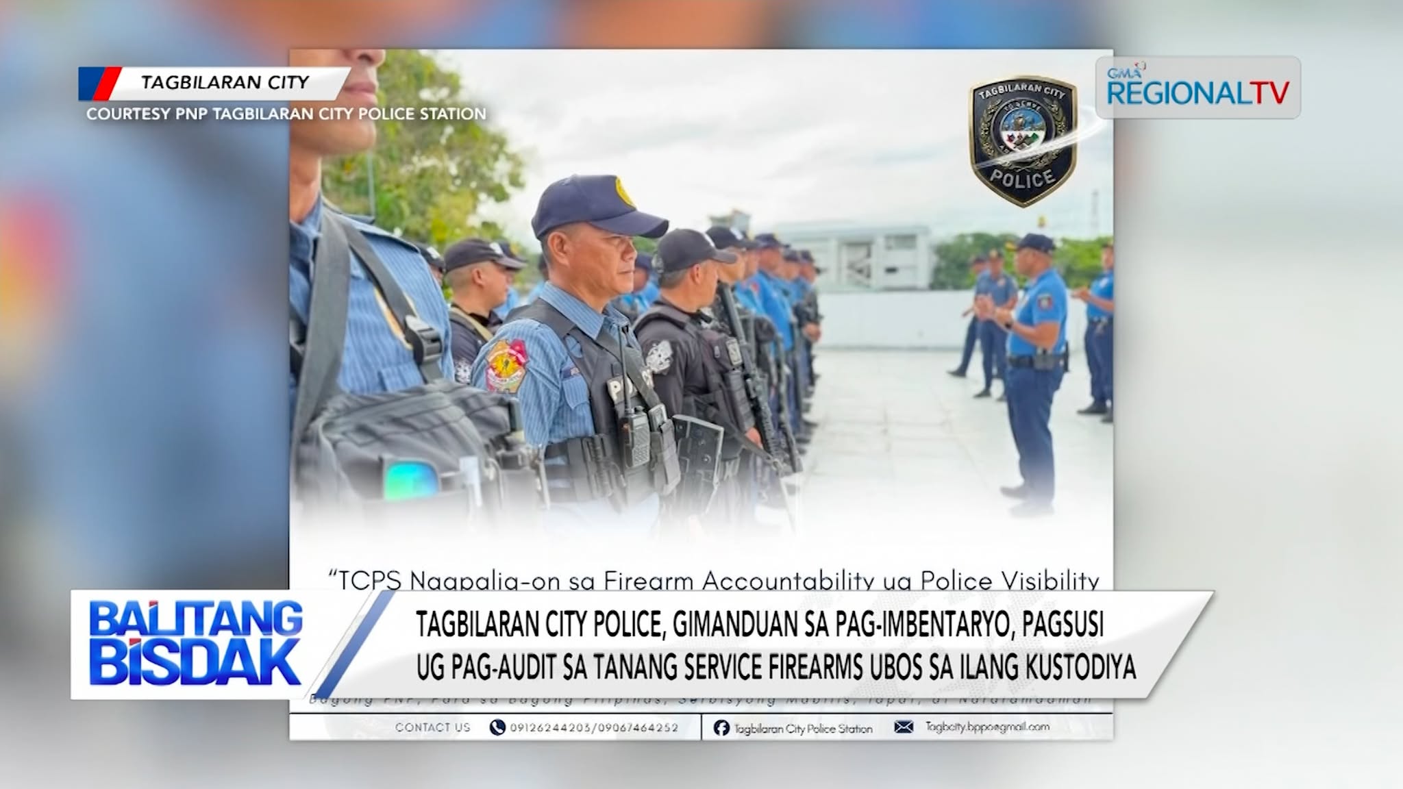 Tagbilaran City Police, Gimanduan sa Pag-imbentaryo sa Tanang Service Firearms | Balitang Bisdak