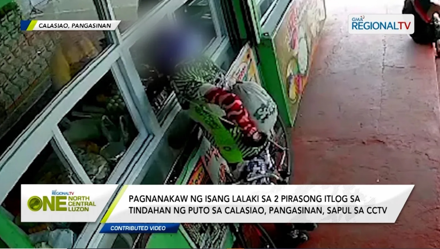 Pagnanakaw sa 2 pirasong itlog sa tindahan ng puto, sapul sa CCTV