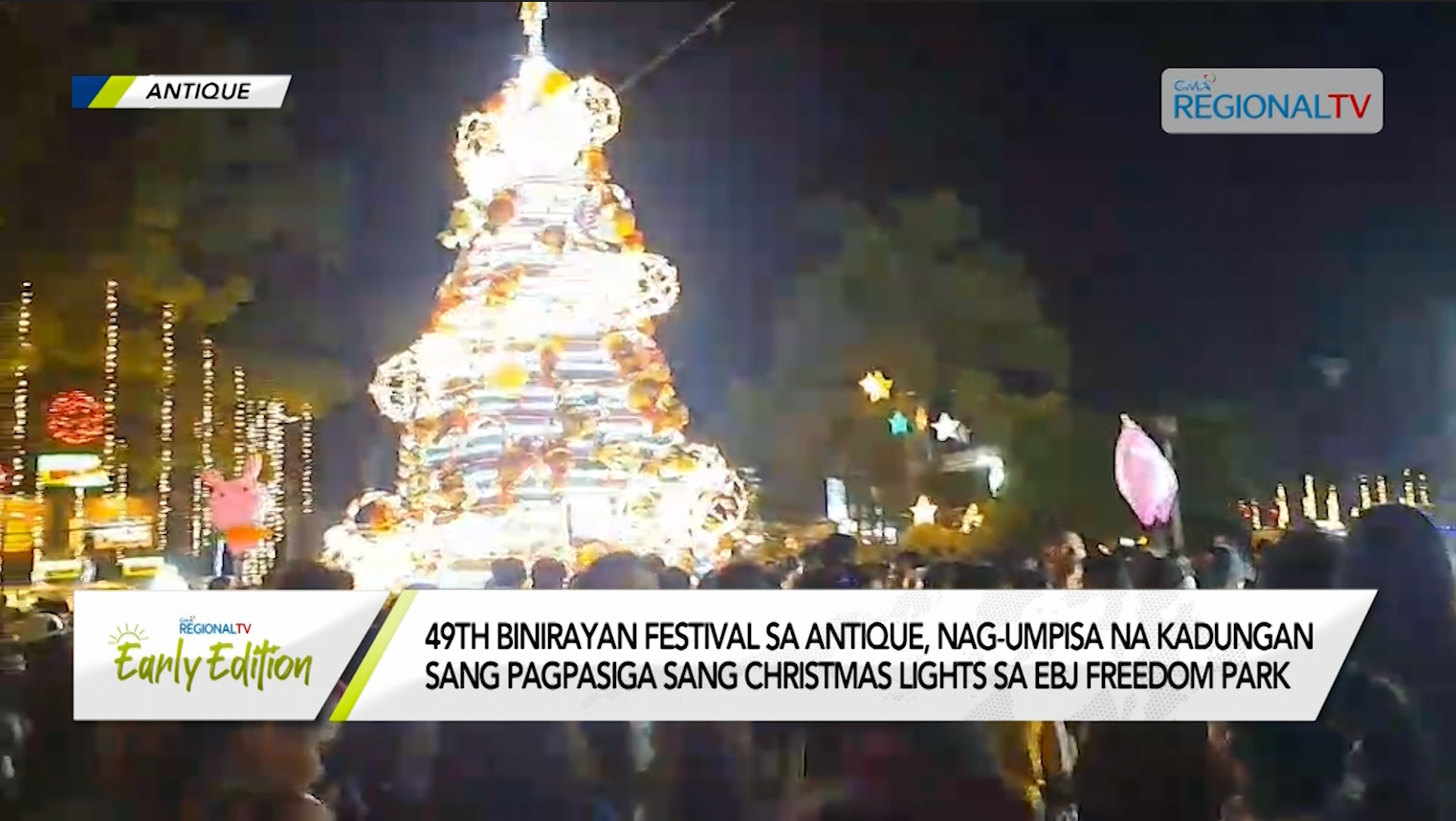 Binirayan Festival sa Antique