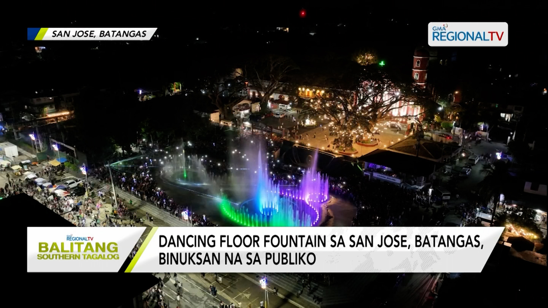Dancing floor fountain sa San Jose, Batangas, binuksan na sa publiko