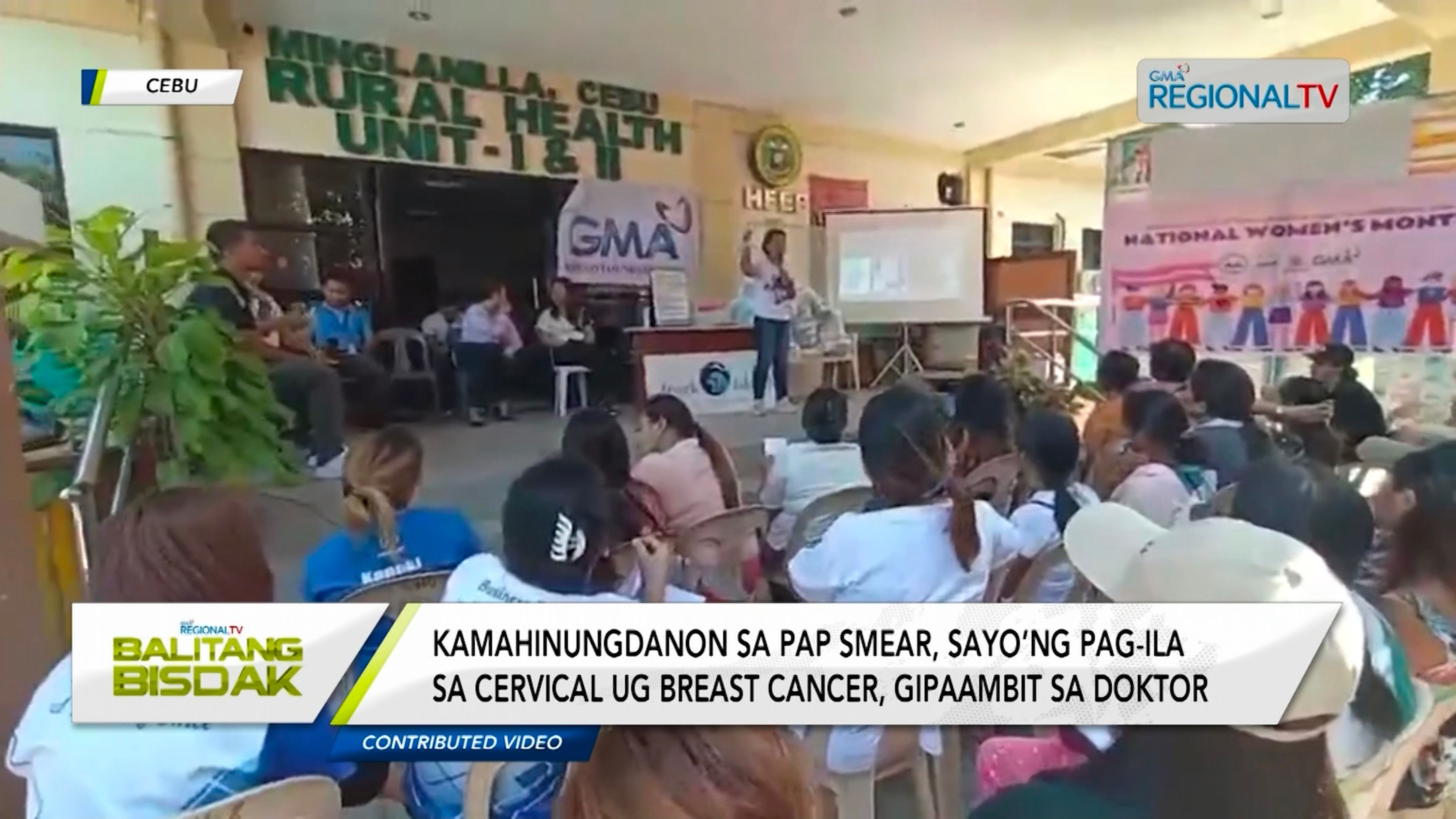 Libreng Pap Smear sa mga Inahan, dalit sa Kapuso Foundation