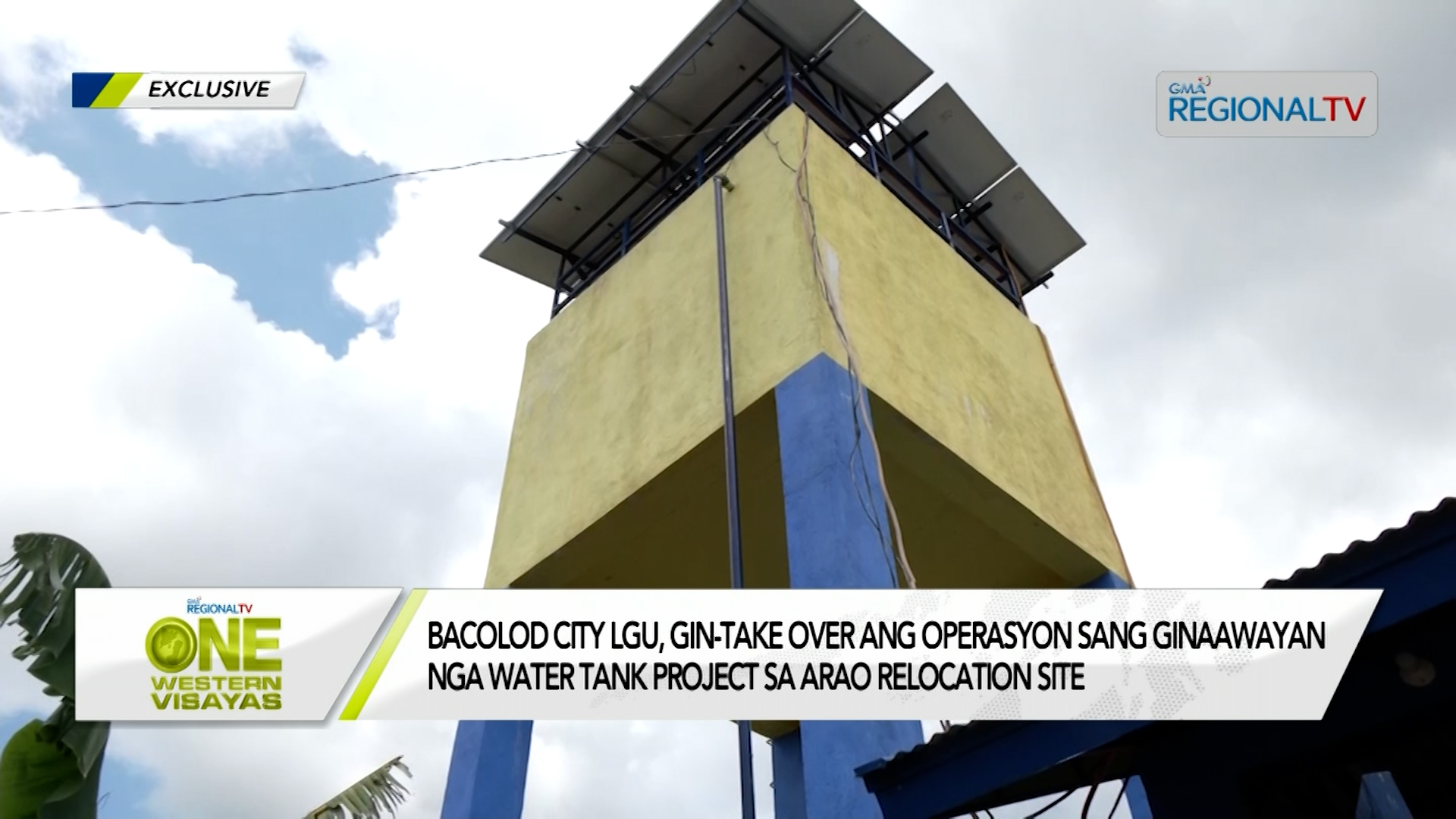 Bacolod City LGU, gin-take over ang water tank project sa Arao Relocation site
