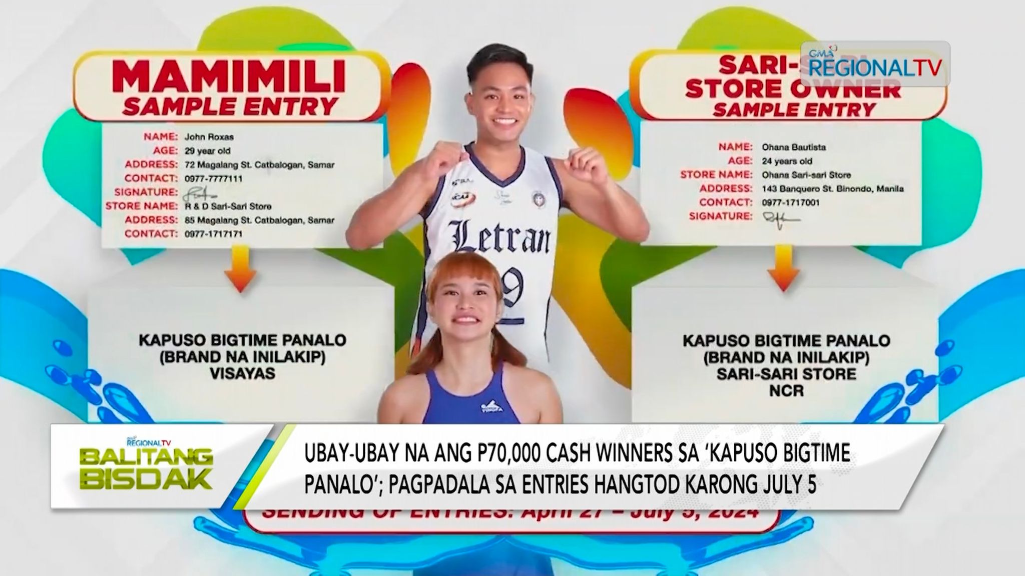 Kapuso Bigtime Panalo