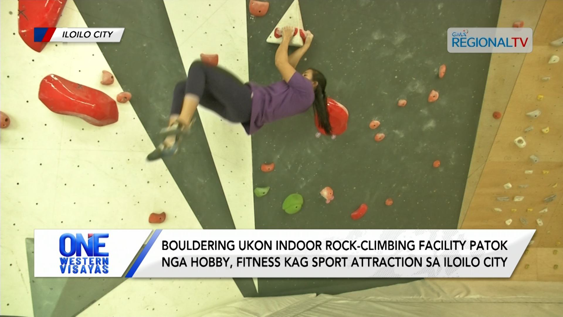 Bouldering ukon indoor rock-climbing patok nga hobby, fitness kag sport