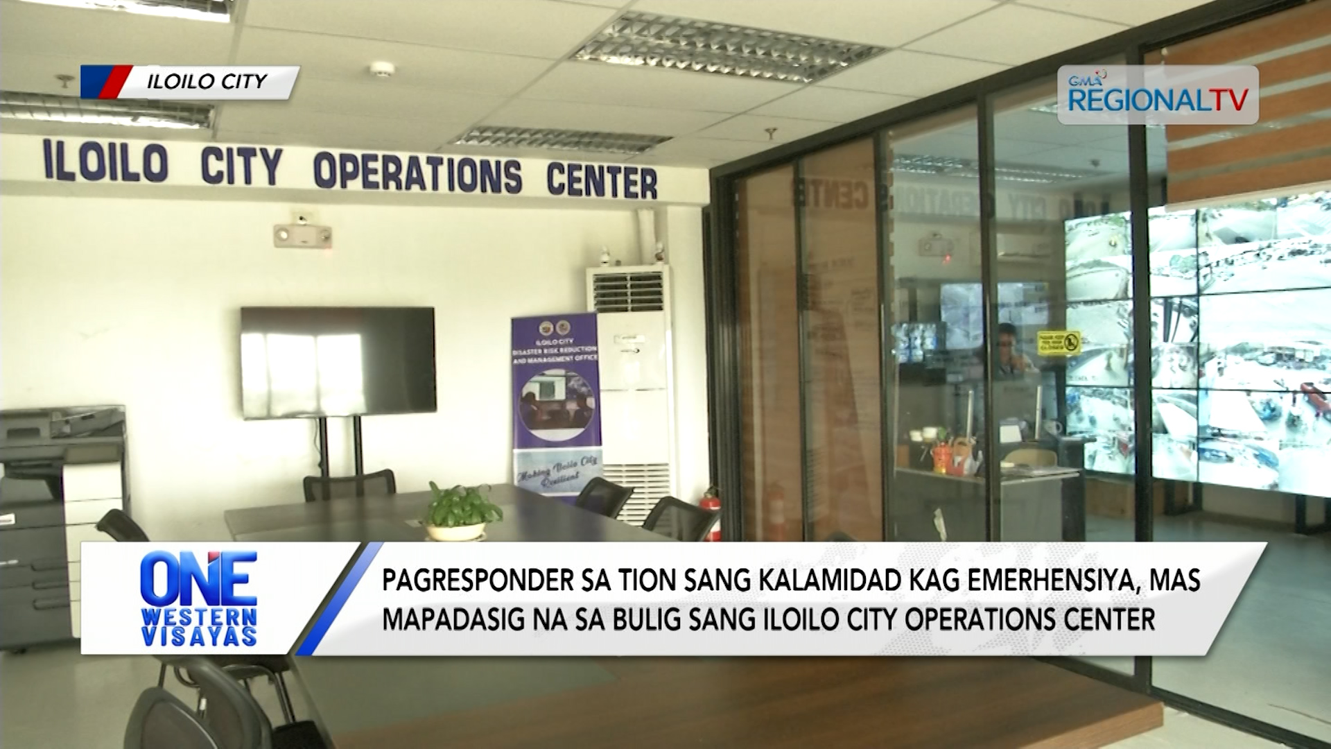 Pagresponder sa tion sang kalamidad kag emerhensiya, mas mapadasig na