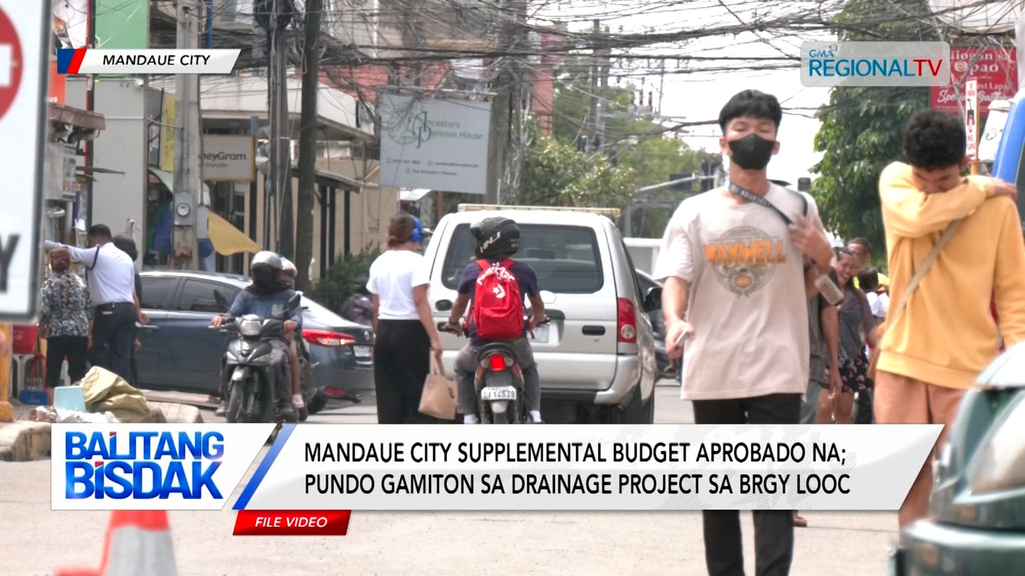 Solusyon sa Problema sa Baha