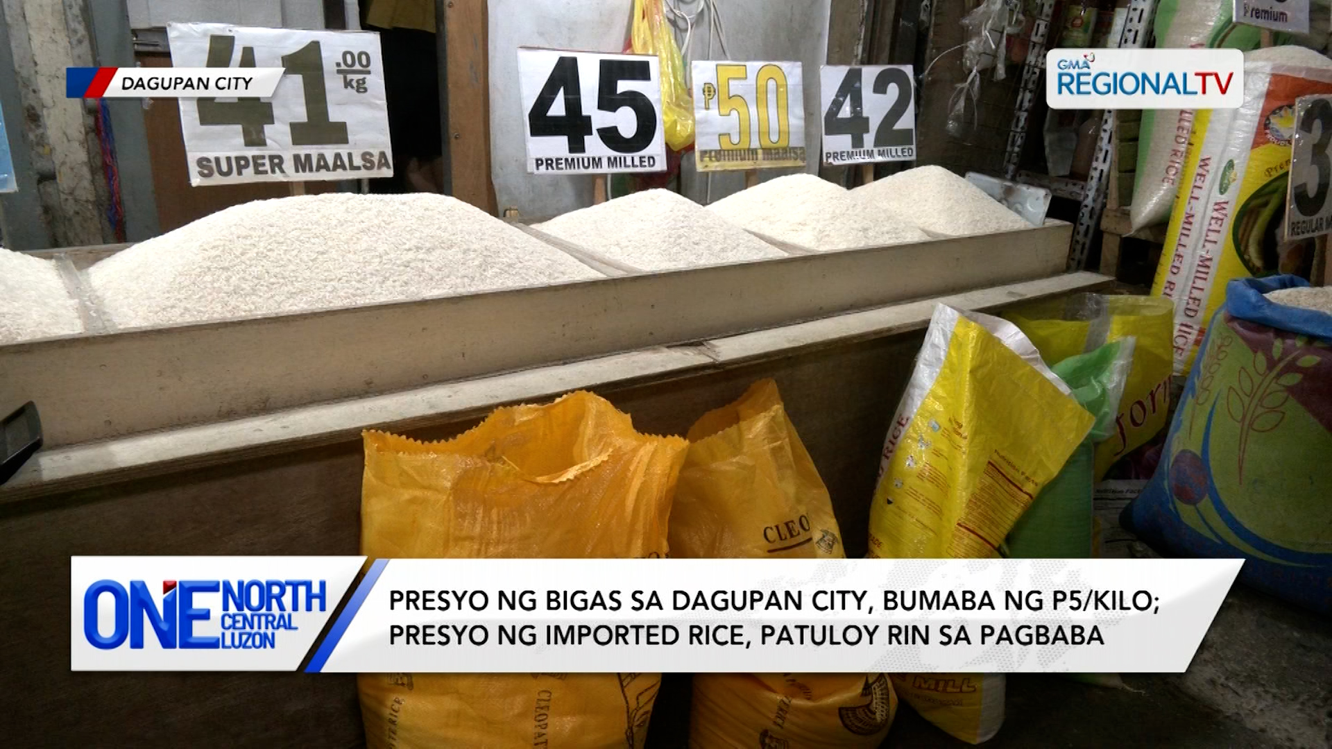Presyo ng bigas sa Dagupan City, bumaba ng P5/kilo