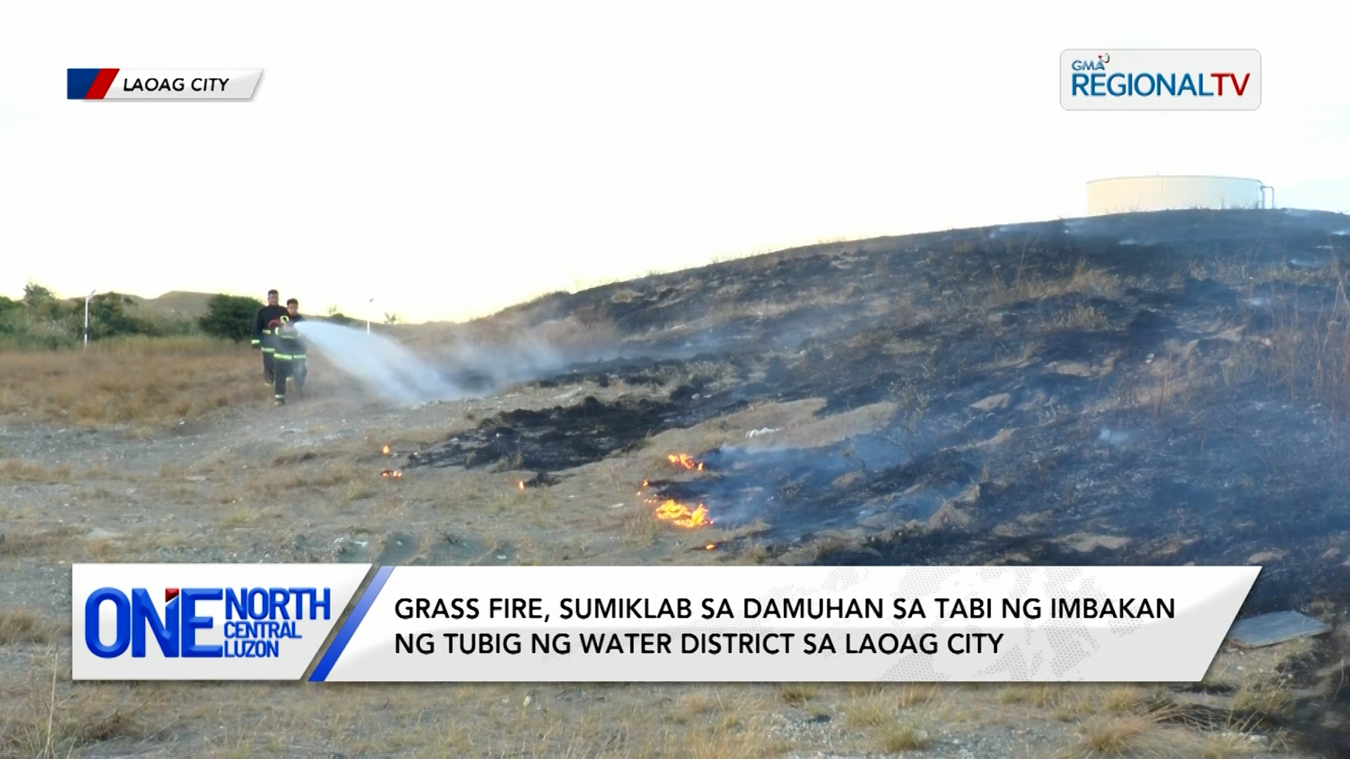 Grass fire, sumiklab sa tabi ng imbakan ng tubig ng water district sa Laoag