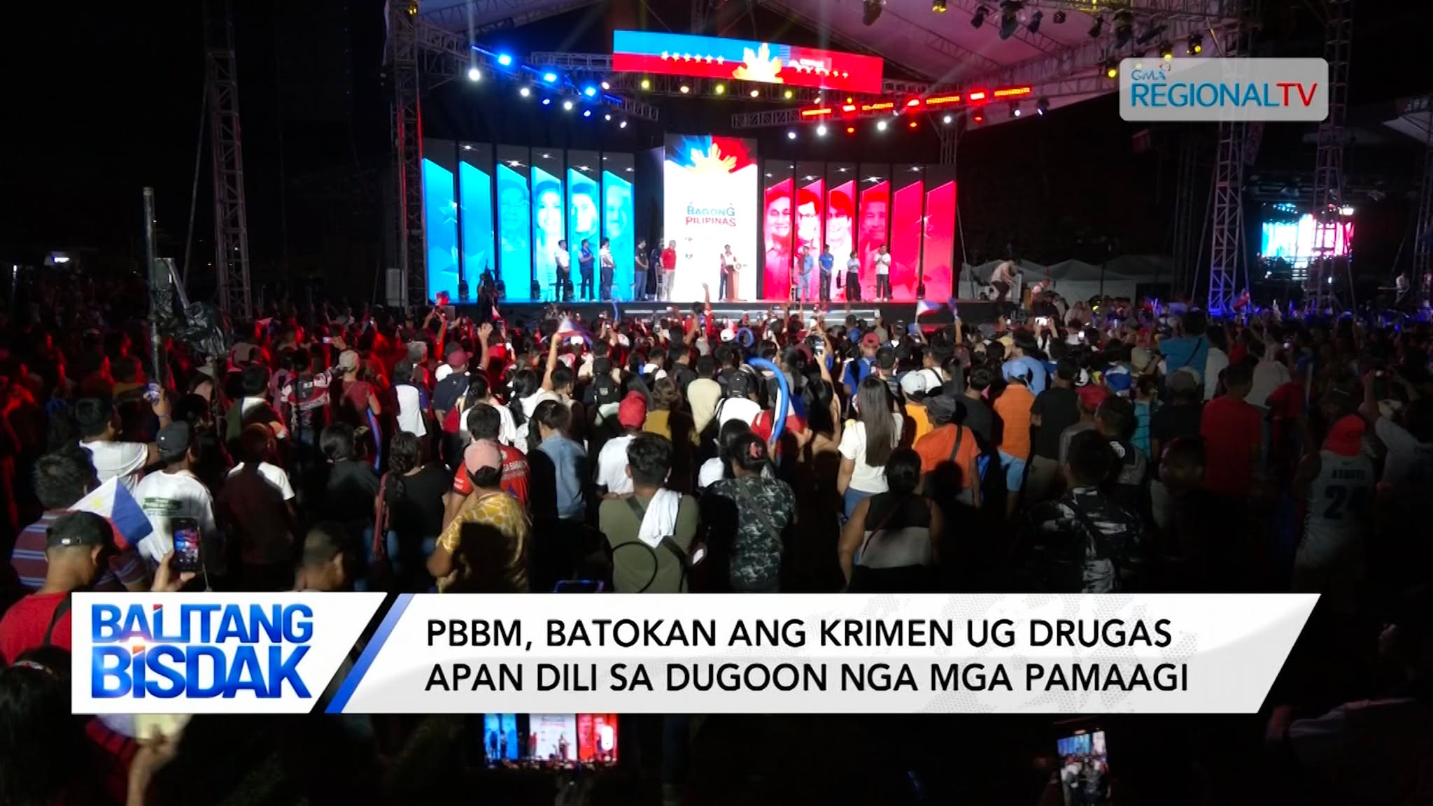 PBBM, gipaniguro nga protektahan ang soberanya ug katungod sa mga Pilipino