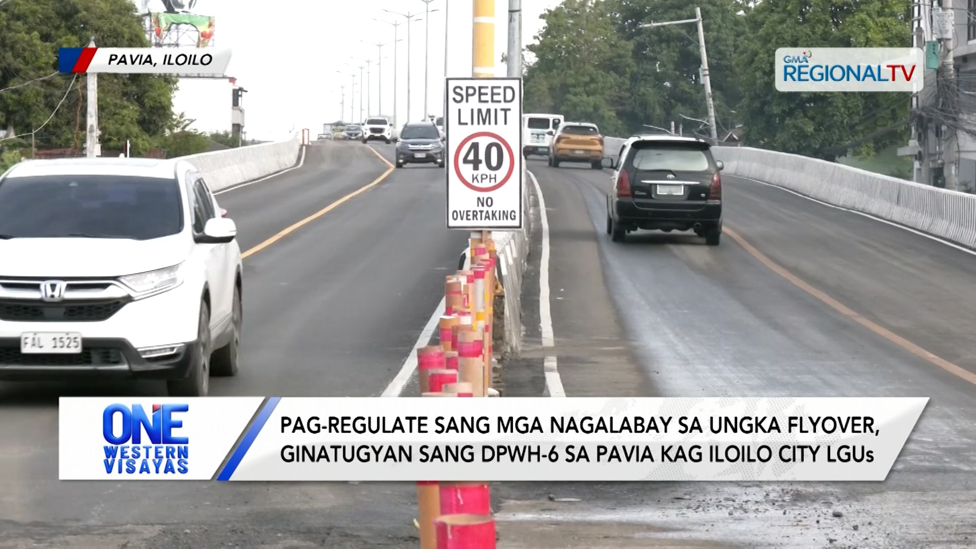Pag-regulate sang mga nagalabay sa Ungka Flyover ginatugyan sang DPWH-6 sa LGUs