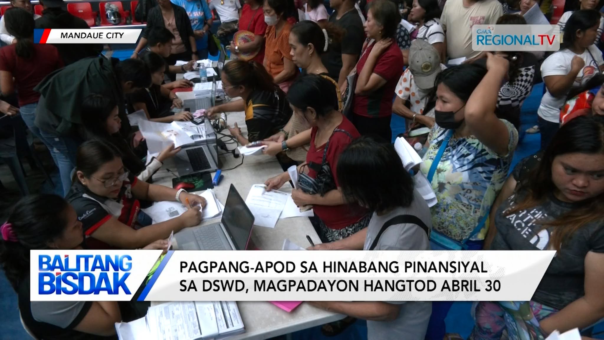 DSWD-7 Magpadayon sa Paghatag sa mga Ayuda