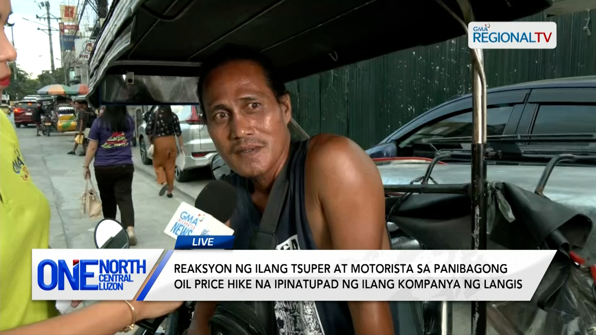 Reaksyon ng ilang tsuper at motorista sa panibagong oil price hike