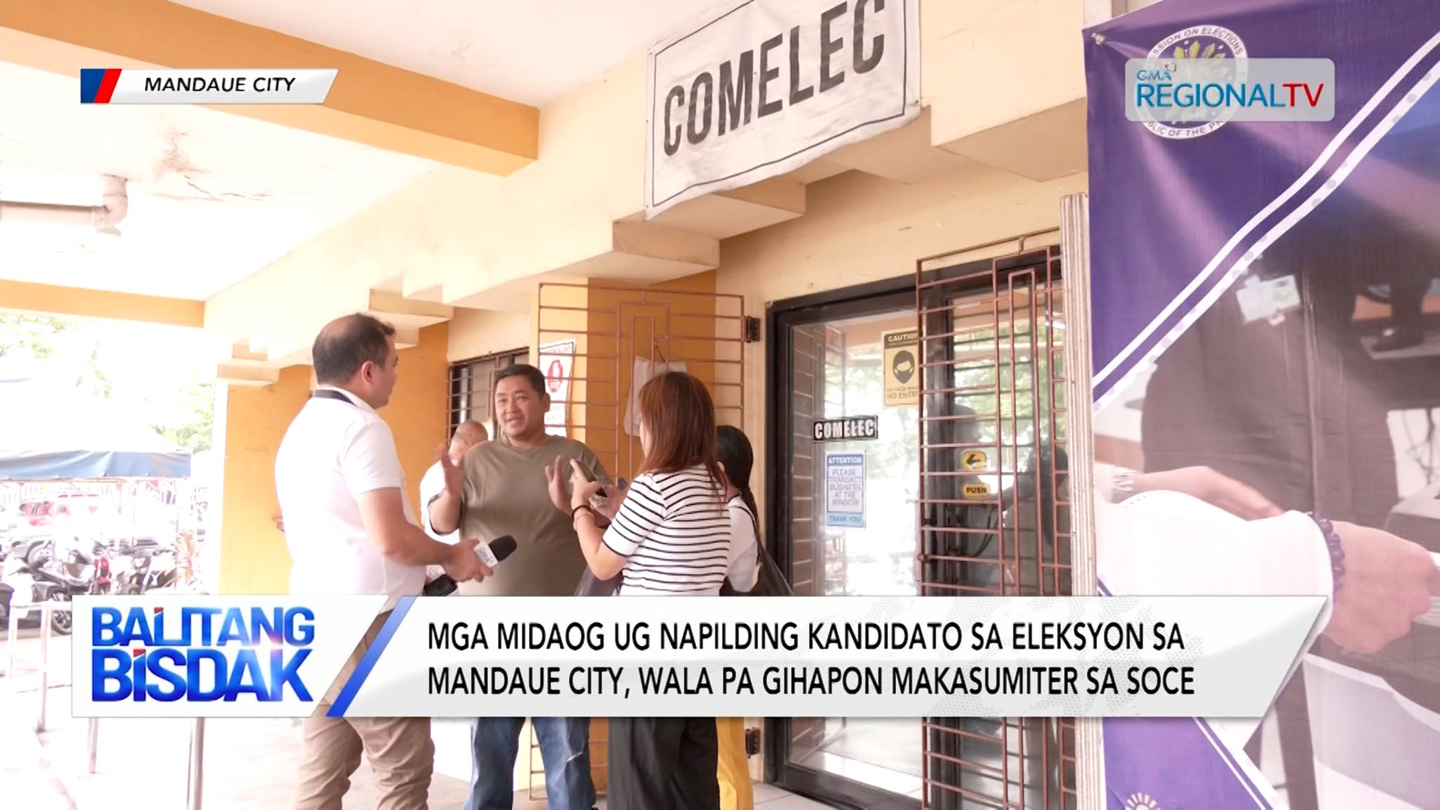 Mga kandidato sa eleksyon sa Mandaue, wala pa gihapon makasumiter sa SOCE