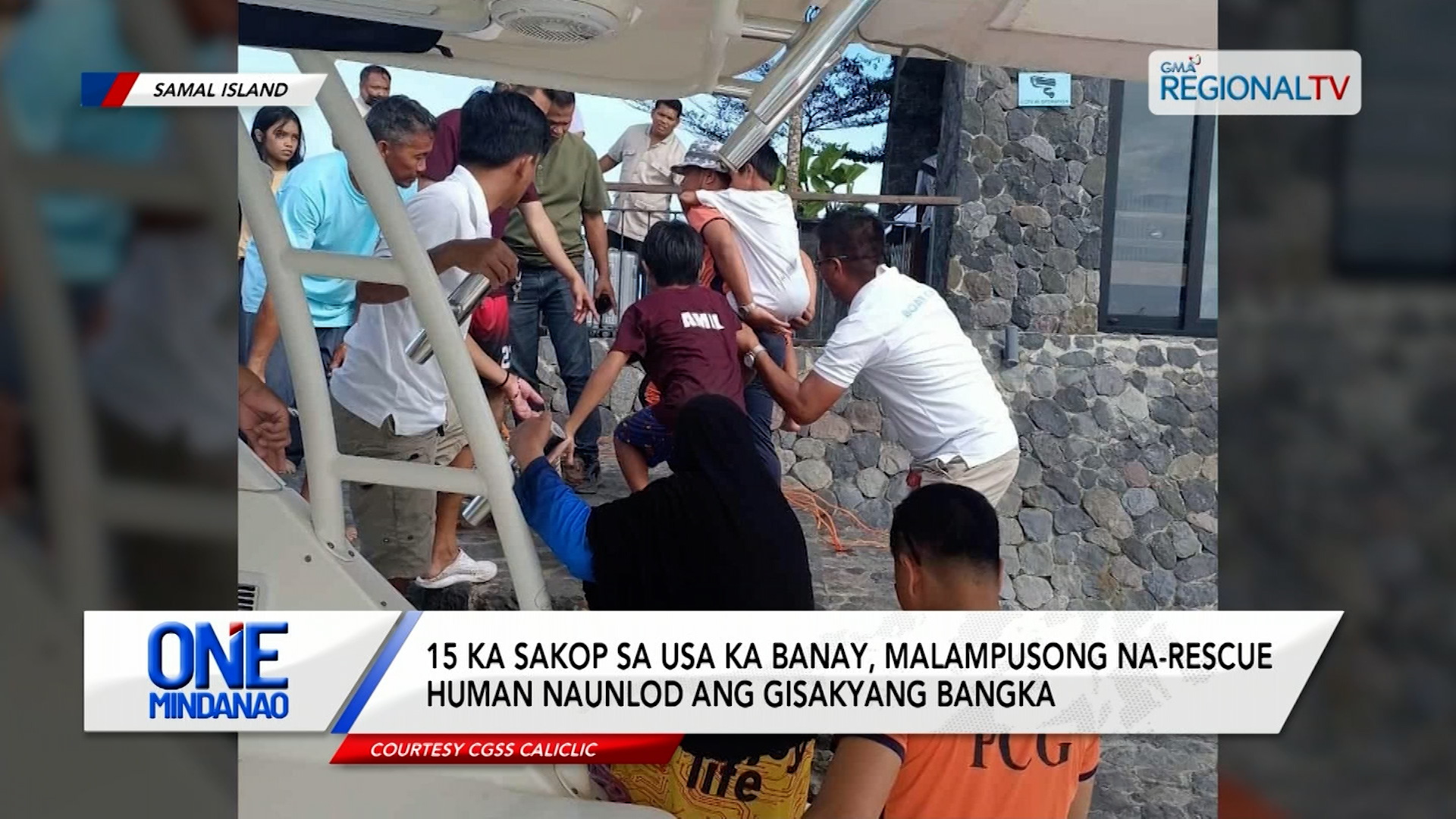 15 ka sakop sa usa ka banay, na-rescue human naunlod ang gisakyang bangka