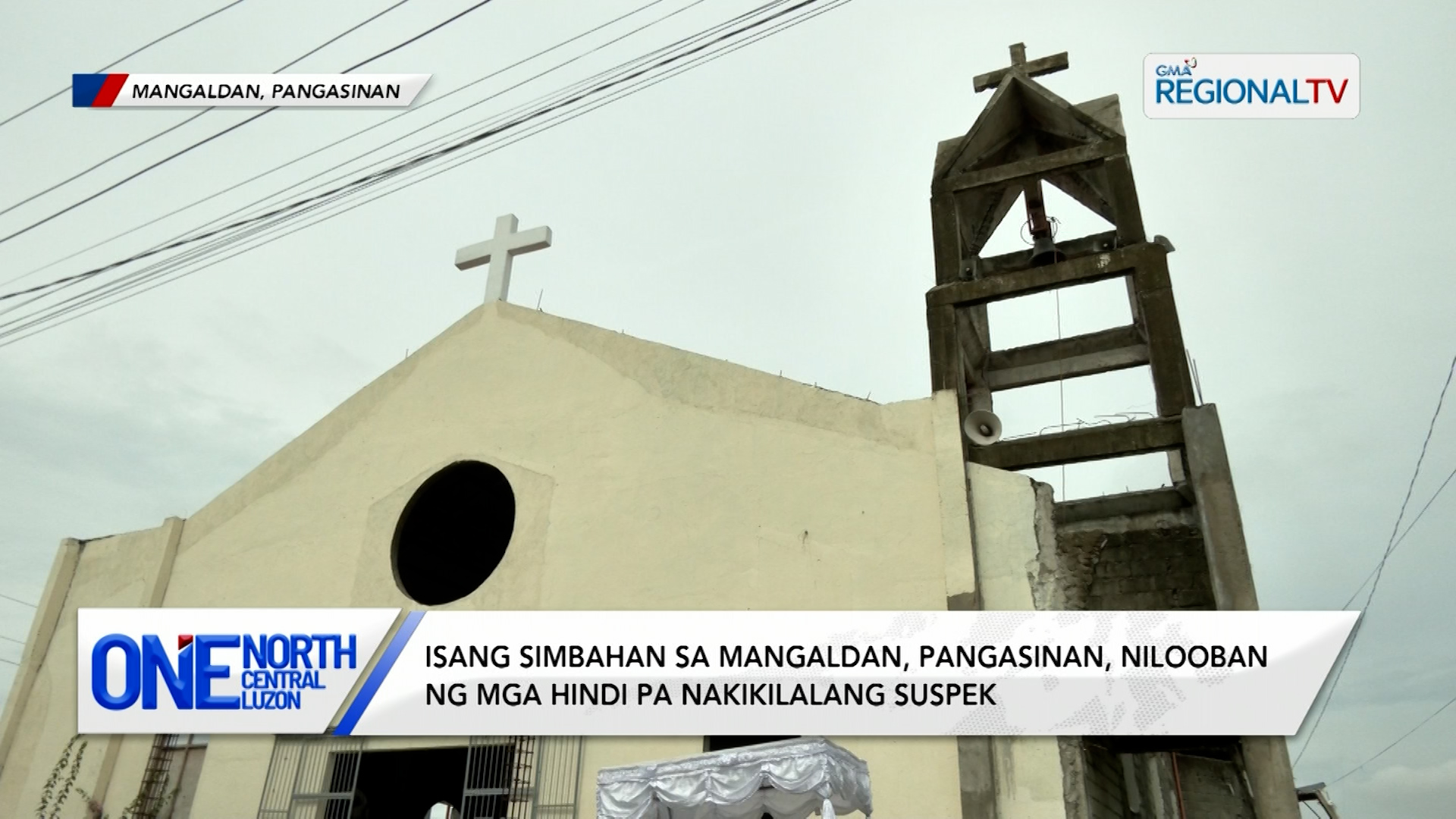 Isang simbahan sa Mangaldan, nilooban ng mga hindi pa nakikilalang suspek