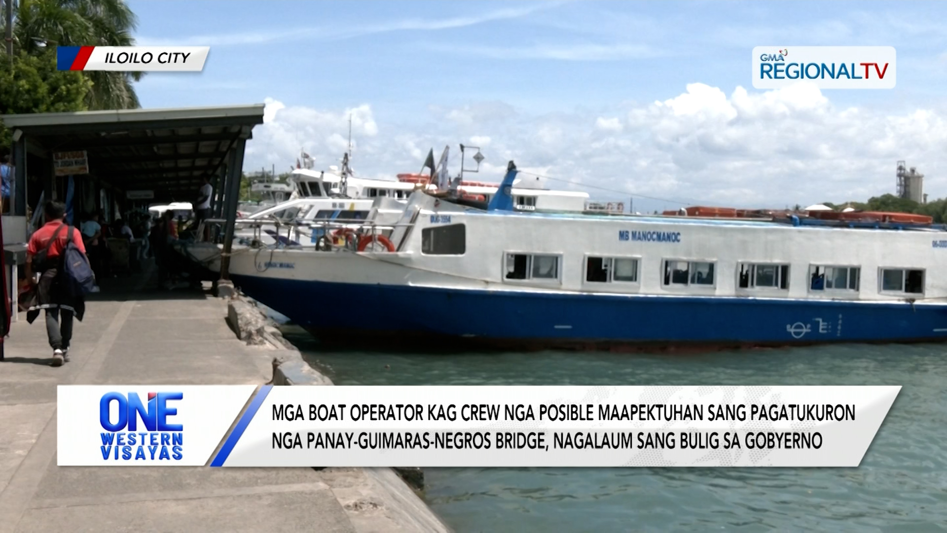 Disenyo sang Panay-Guimaras Bridge, natalana nga matapos sa Setyembre