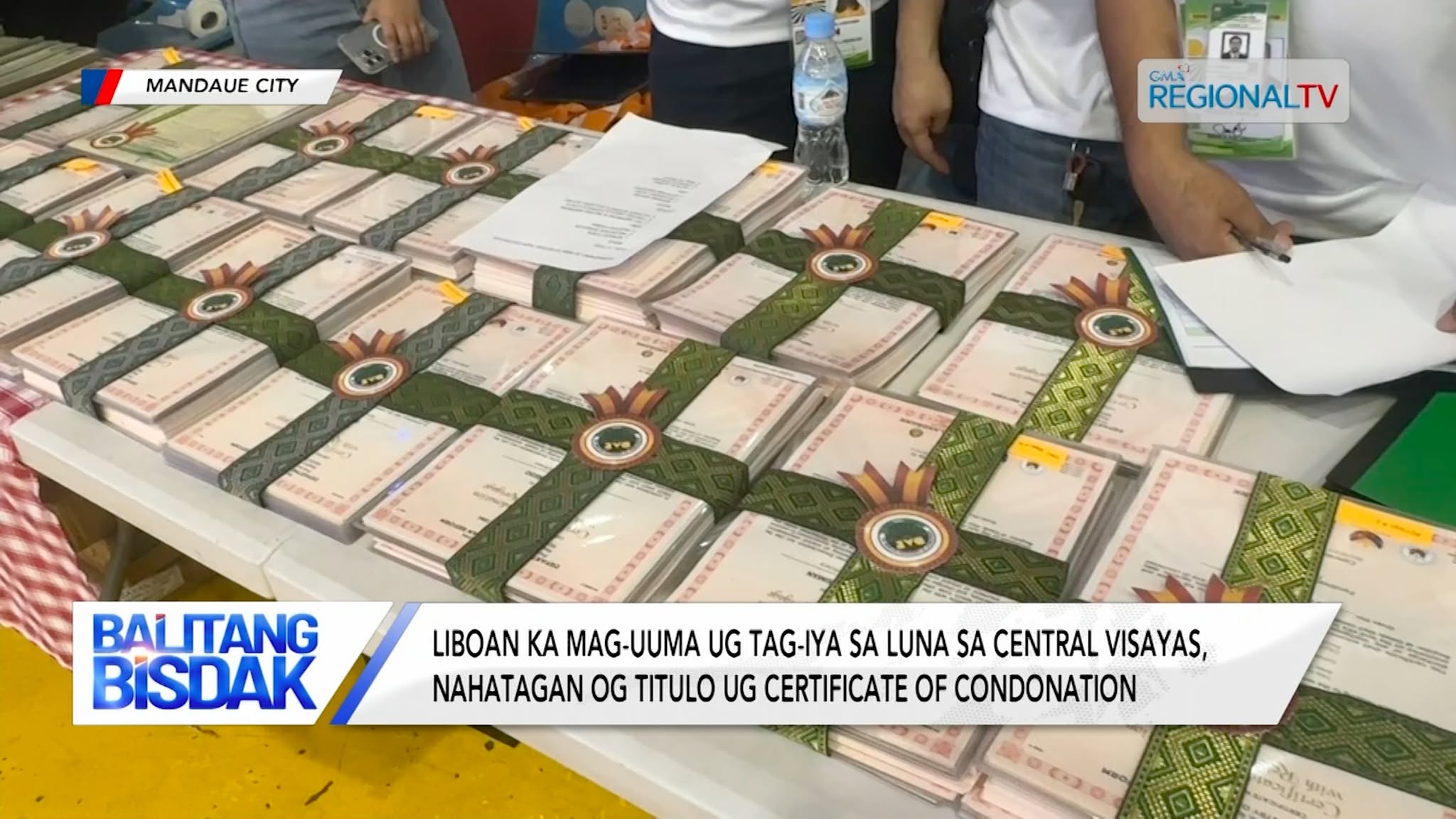 Bugti sa Ilang Kahago ug Sakripisyo