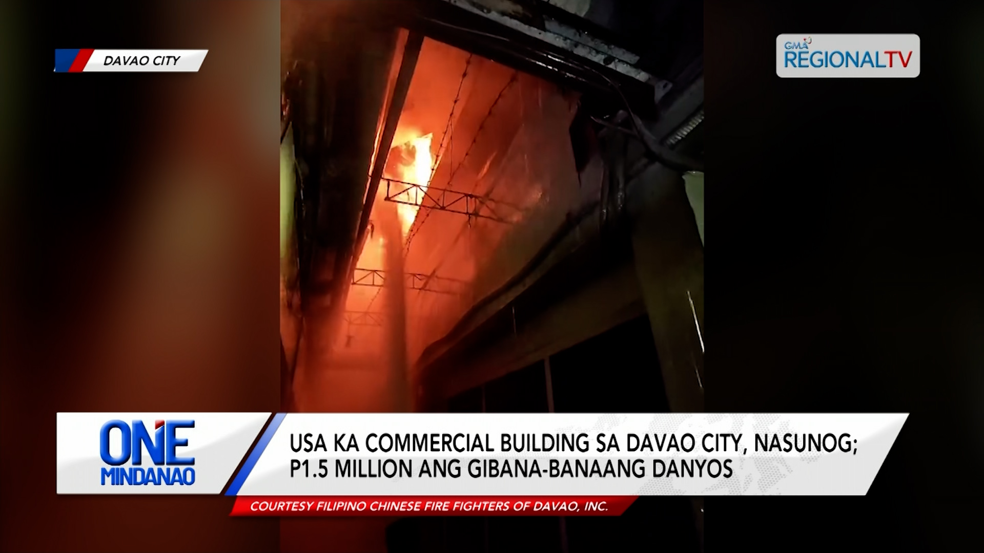 Usa ka commercial building sa Davao City, nasunog | One Mindanao.