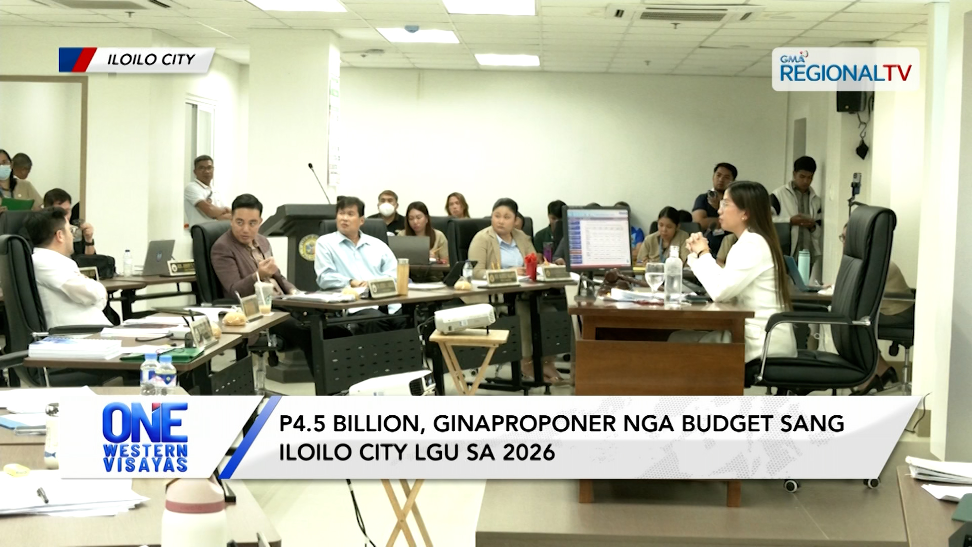 P4.5 billion, ginaproponer nga budget sang Iloilo City LGU sa 2026 | One Western Visayas
