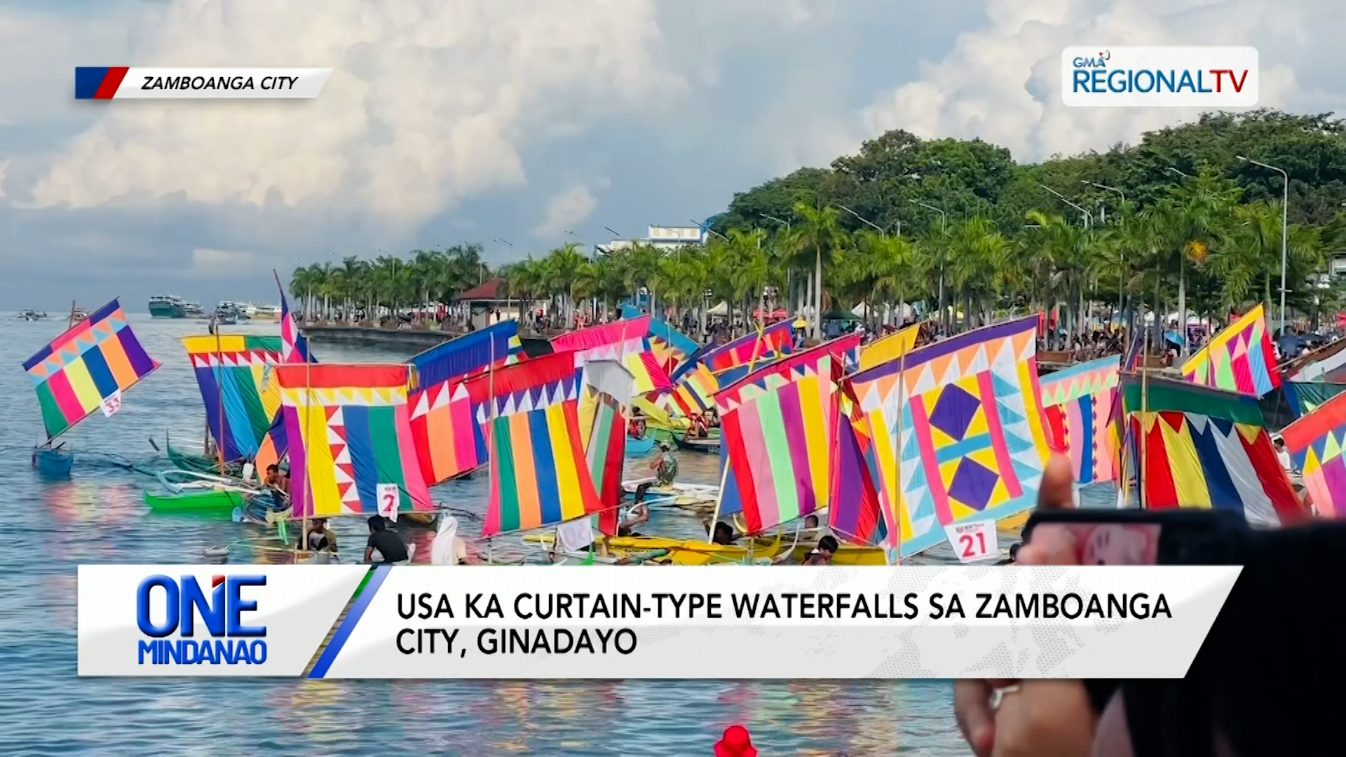 Usa ka curtain-type waterfalls sa Zamboanga City, ginadayo | One Mindanao