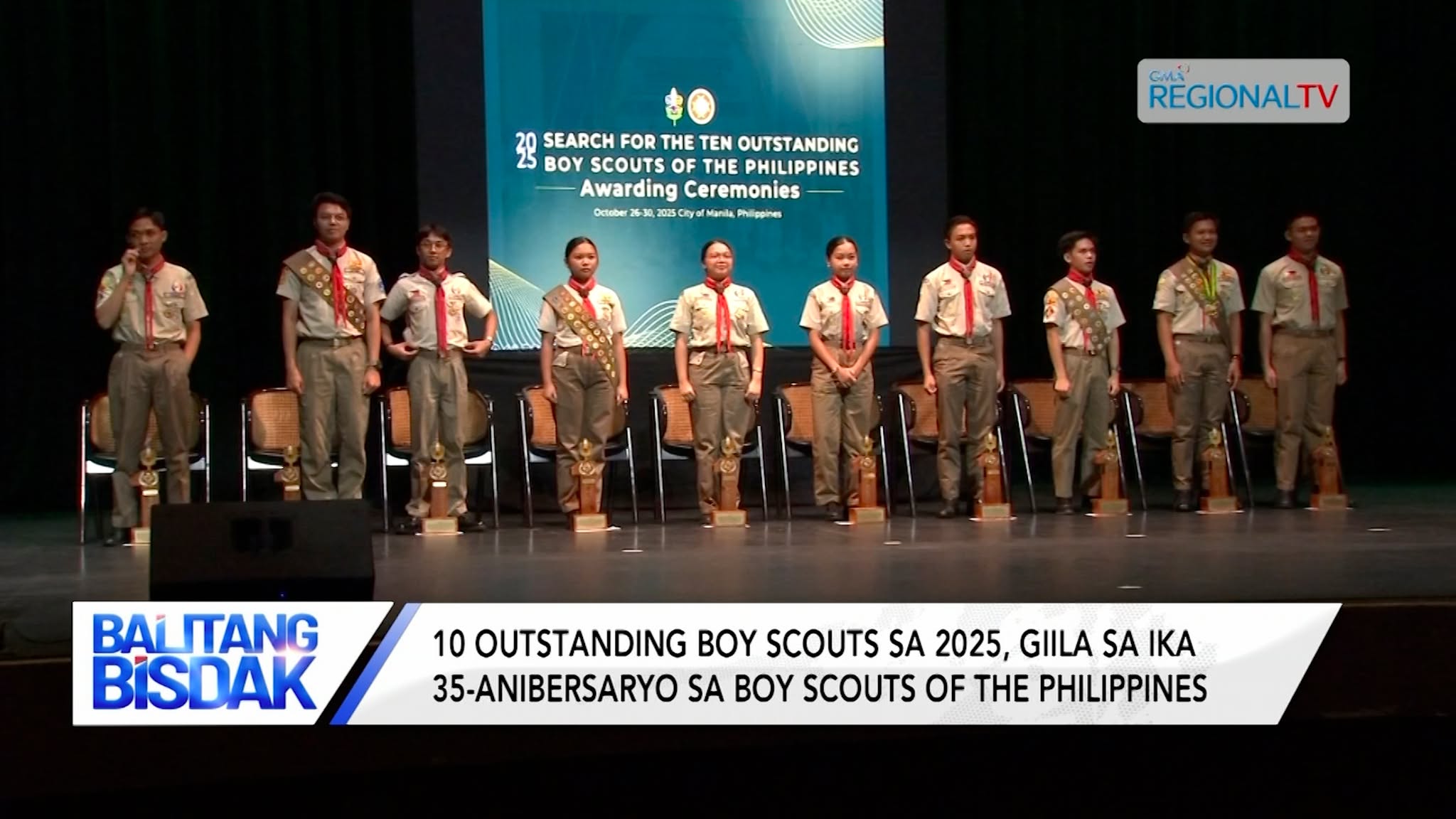 Outstanding Boy Scouts of 2025 | Balitang Bisdak
