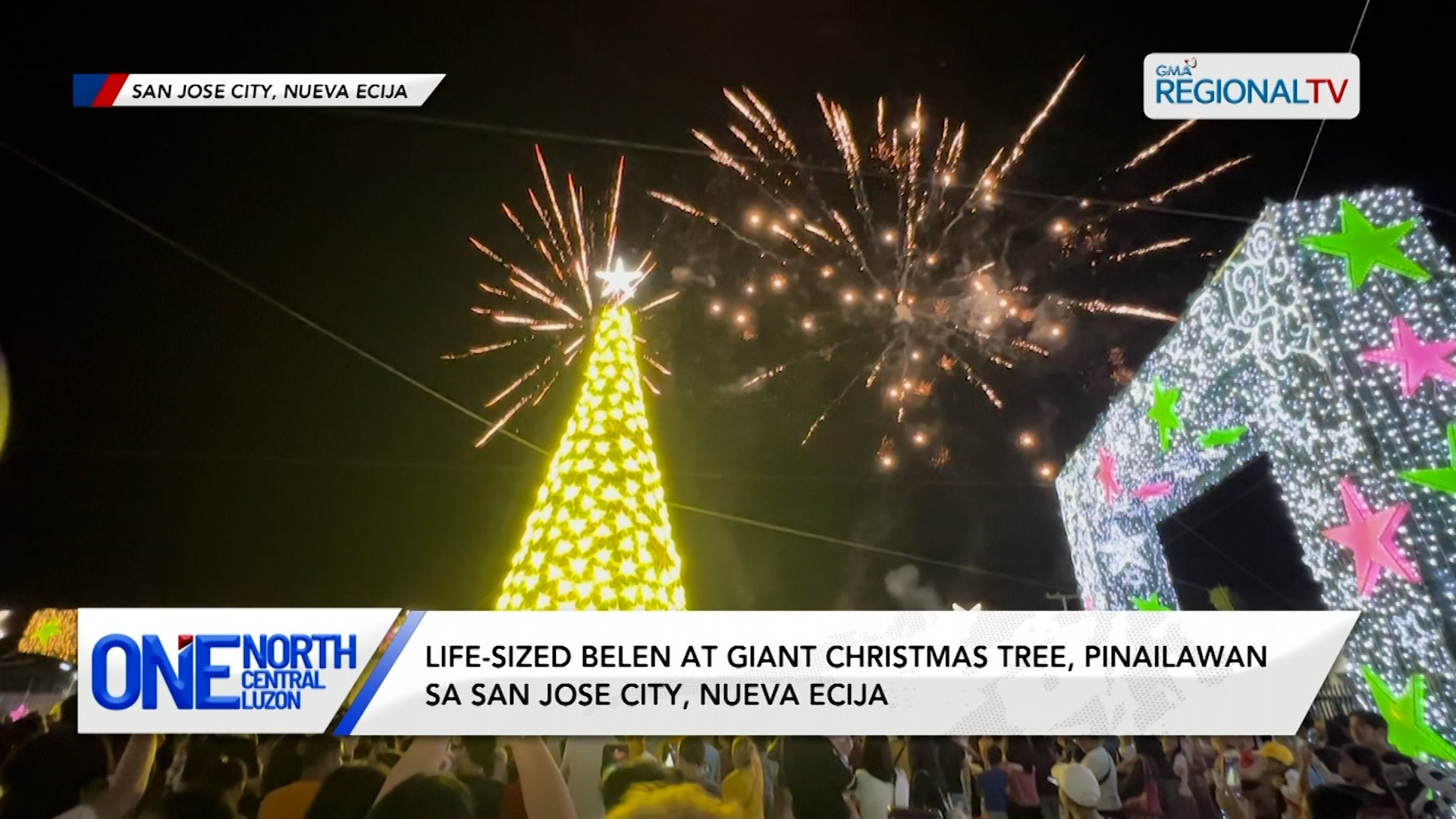 Life-sized belen at giant Christmas tree, pinailawan sa San Jose City | One North Central Luzon
